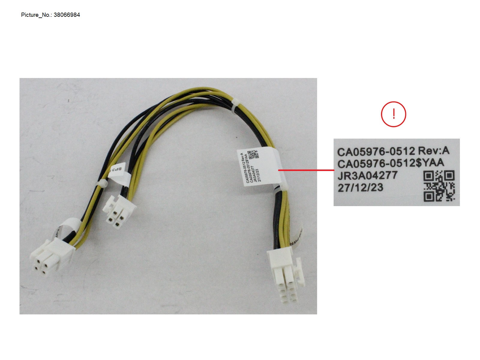 2ND/3RD HDD BP PWR CABLE