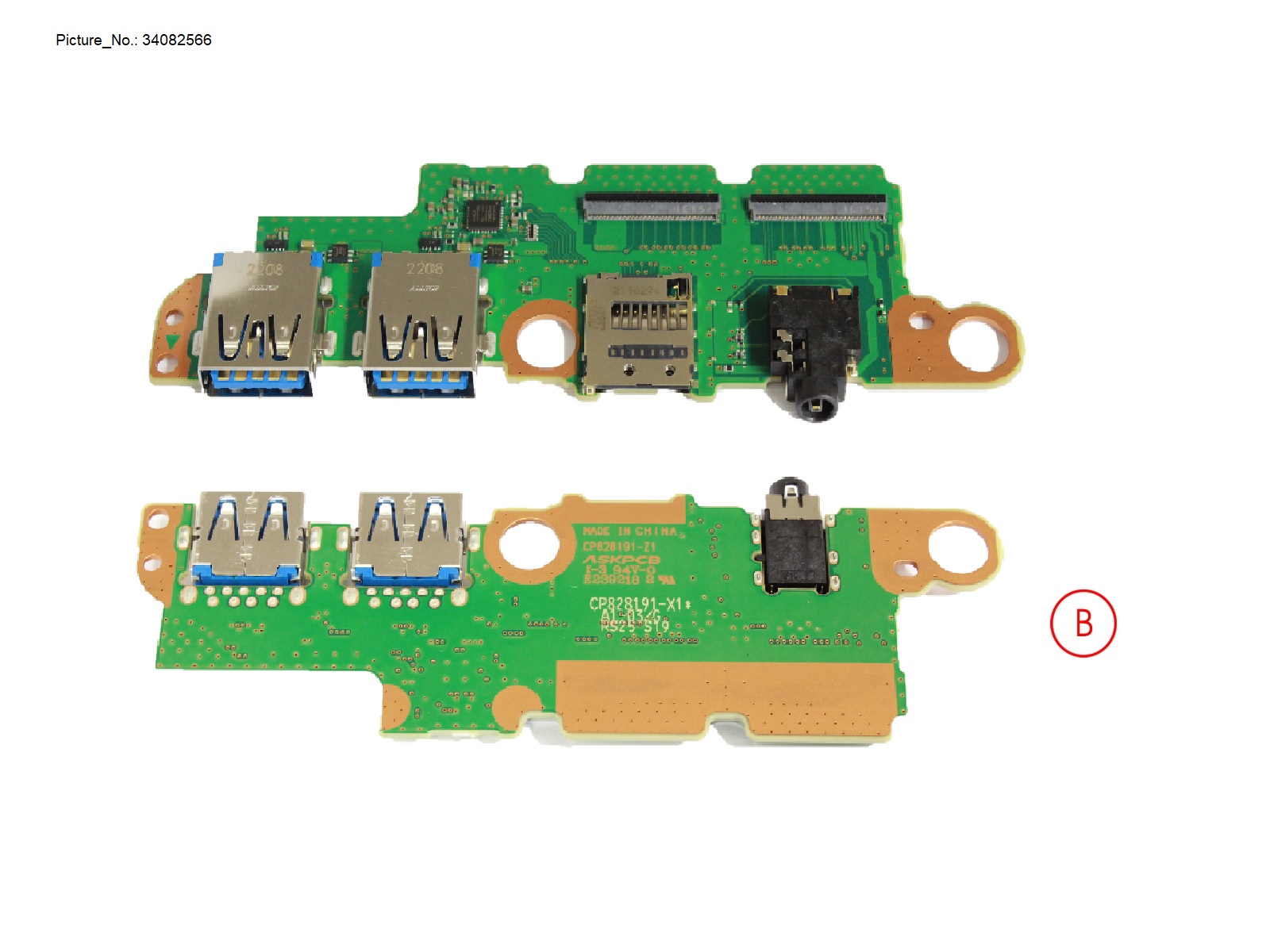 SUB BOARD, AUDIO/USB/SD CARD