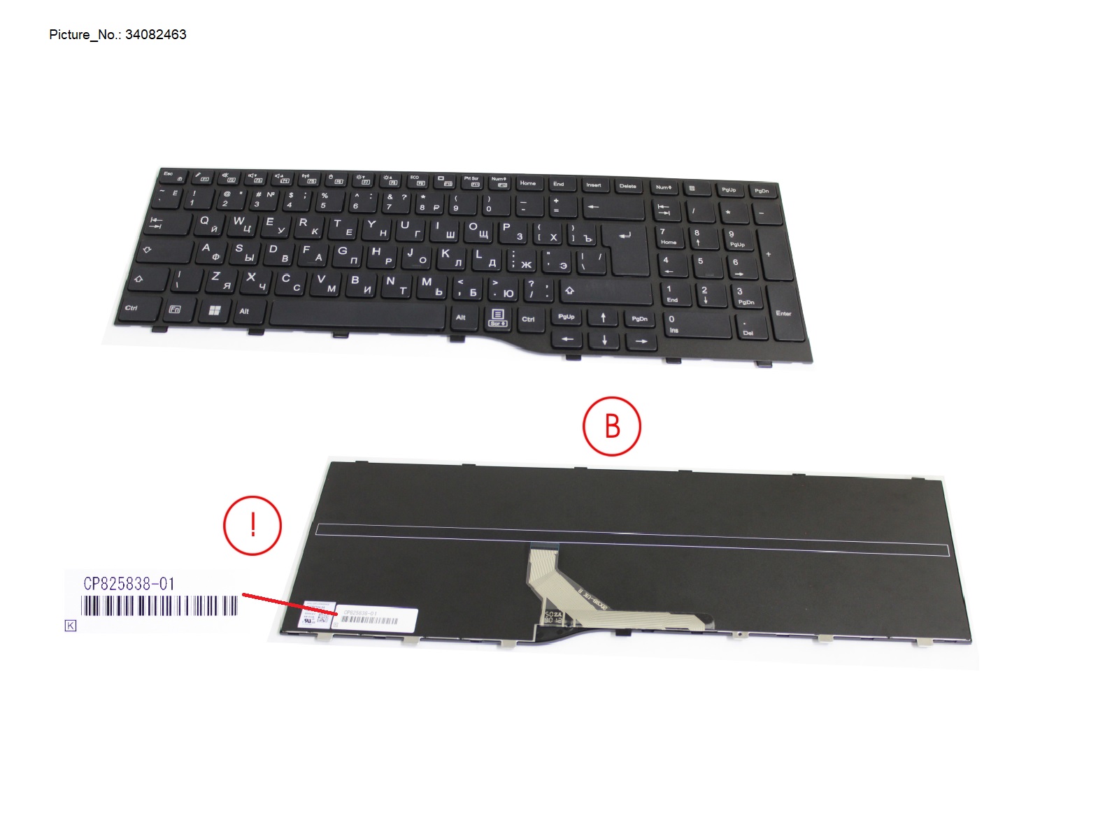 KEYBOARD BLACK RUSSIA/US WIN11