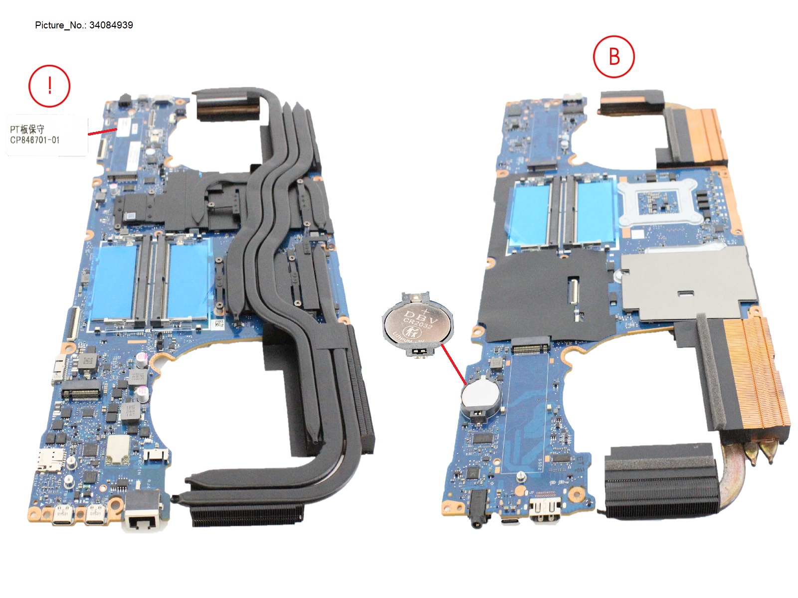 MAINBOARD, I7 X4 T2000