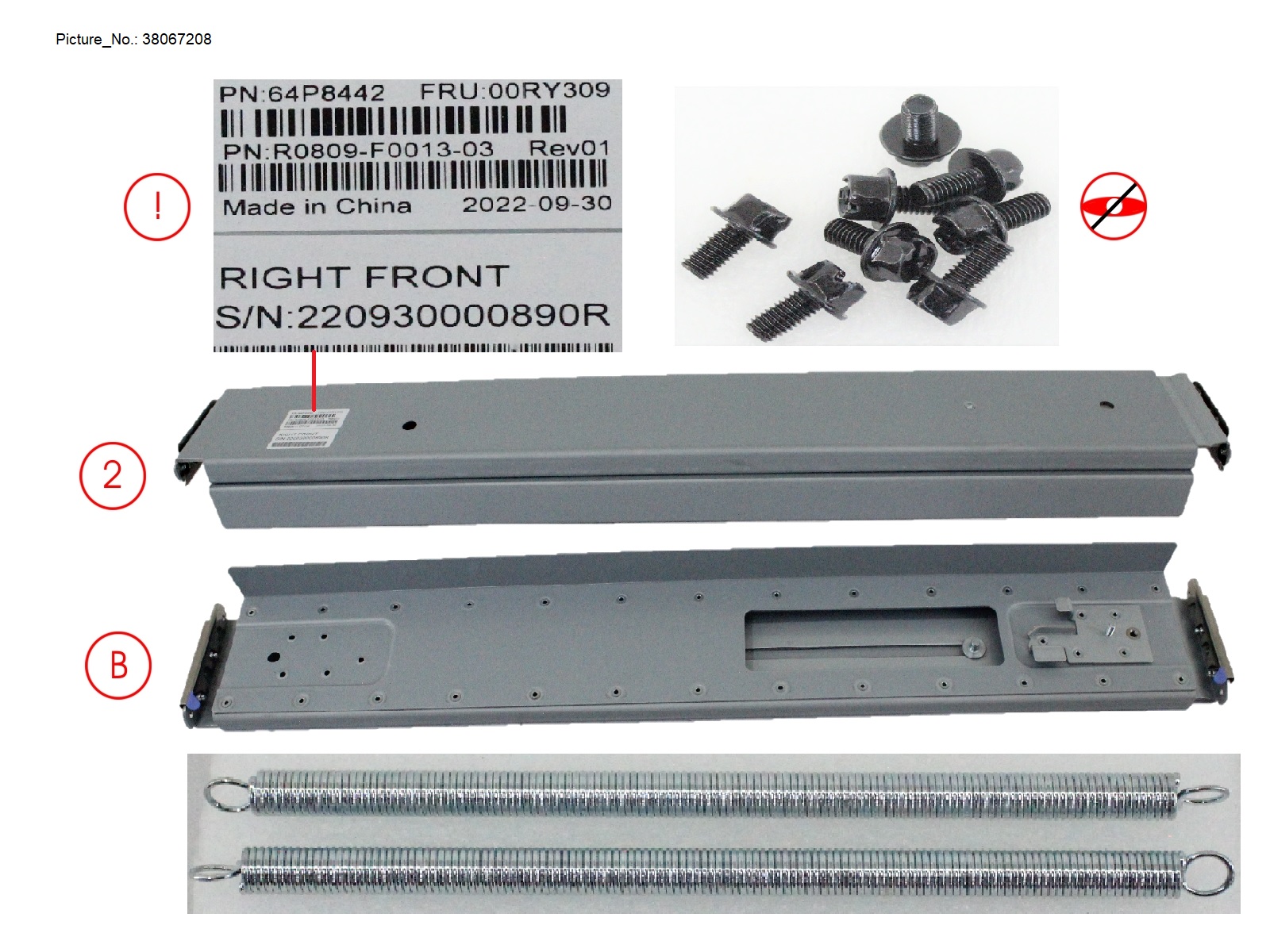 RAIL KIT FOR NVME DE