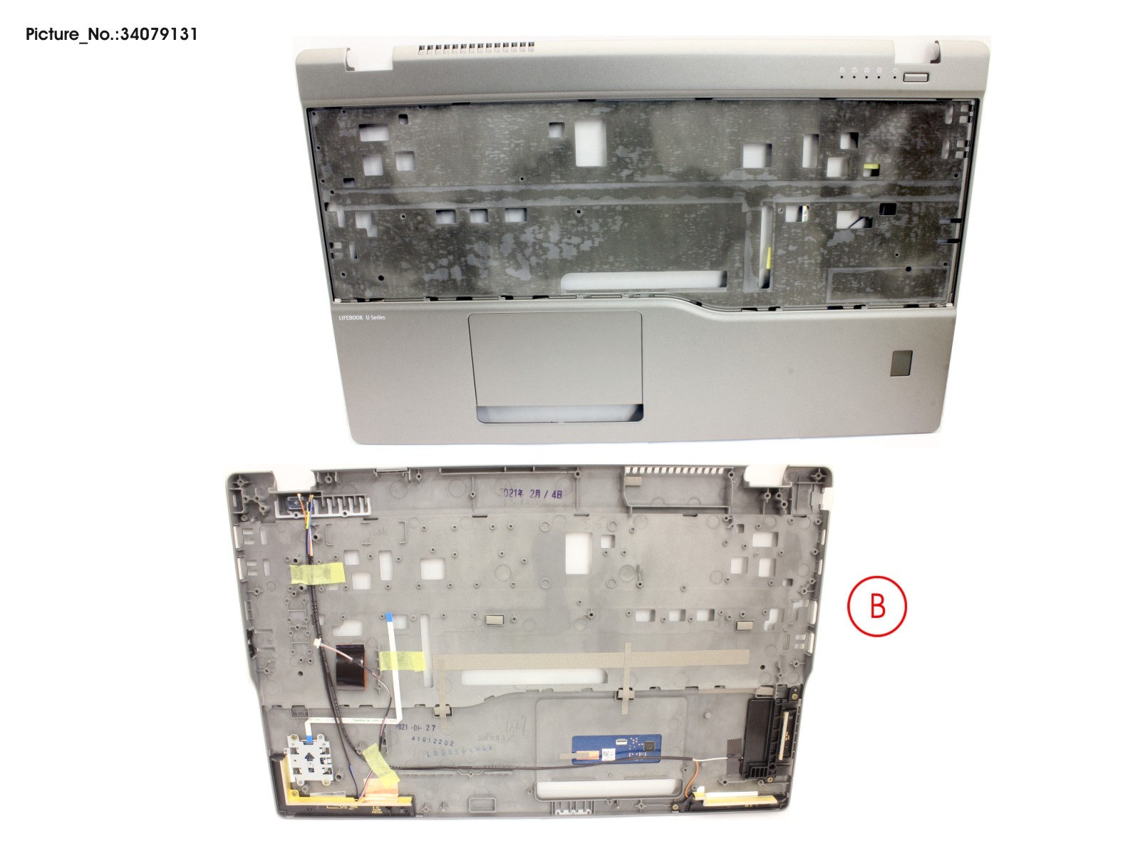 UPPER ASSY W/O SC, W/ FP 5G