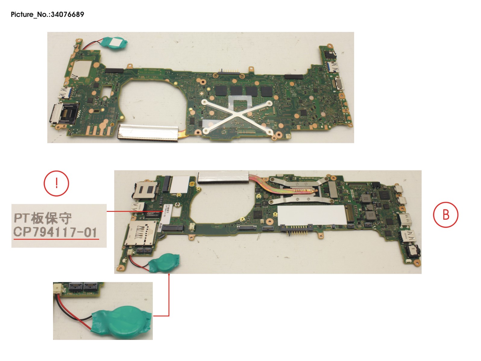 MAINBOARD ASSY I5-10310U 8 GB