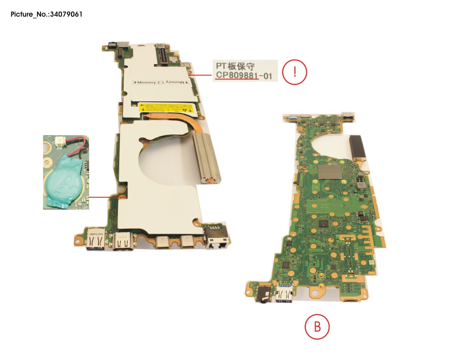 MAINBOARD ASSY I3 1125G4 14