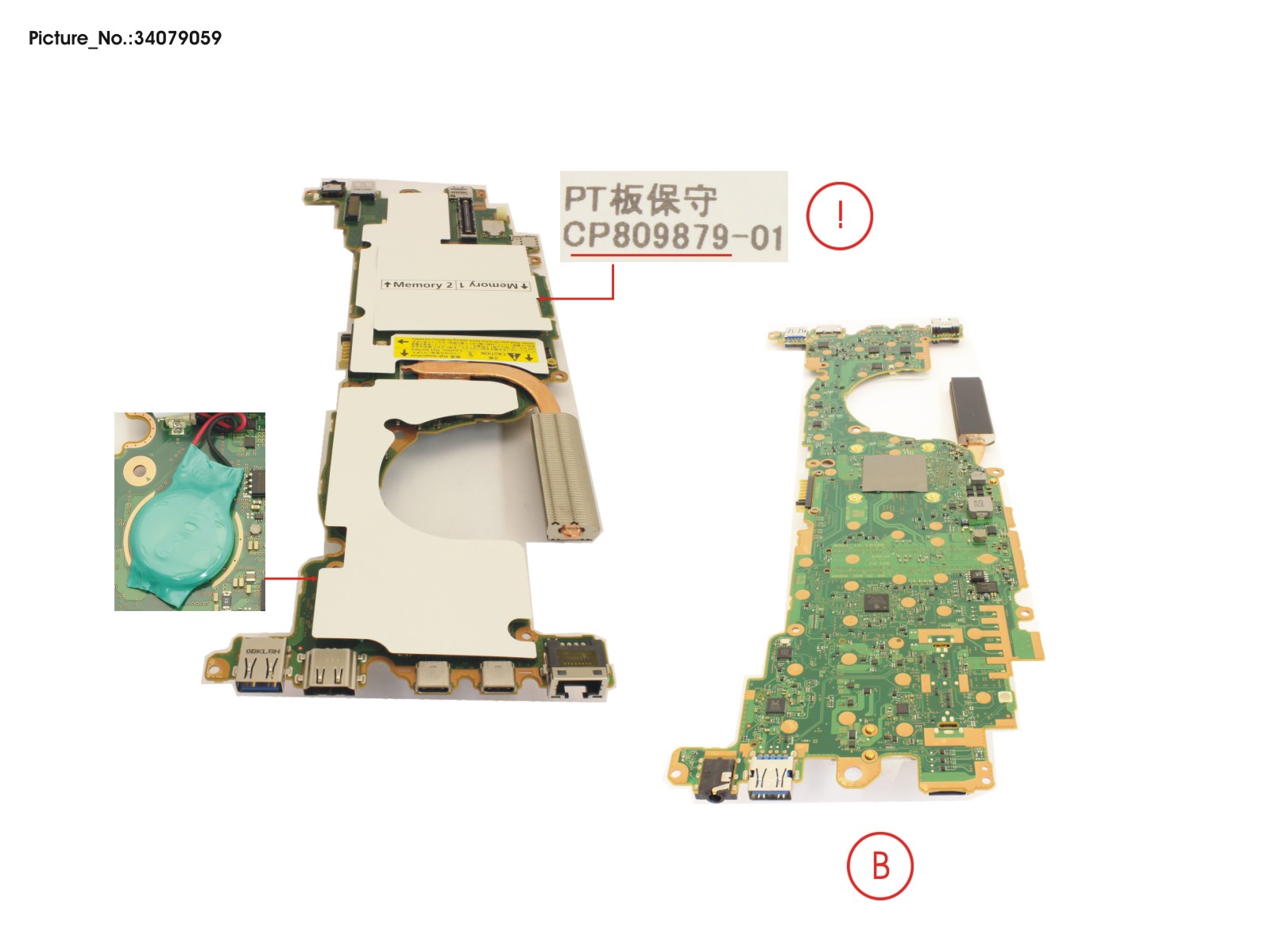 MAINBOARD ASSY I5 1135G7 14