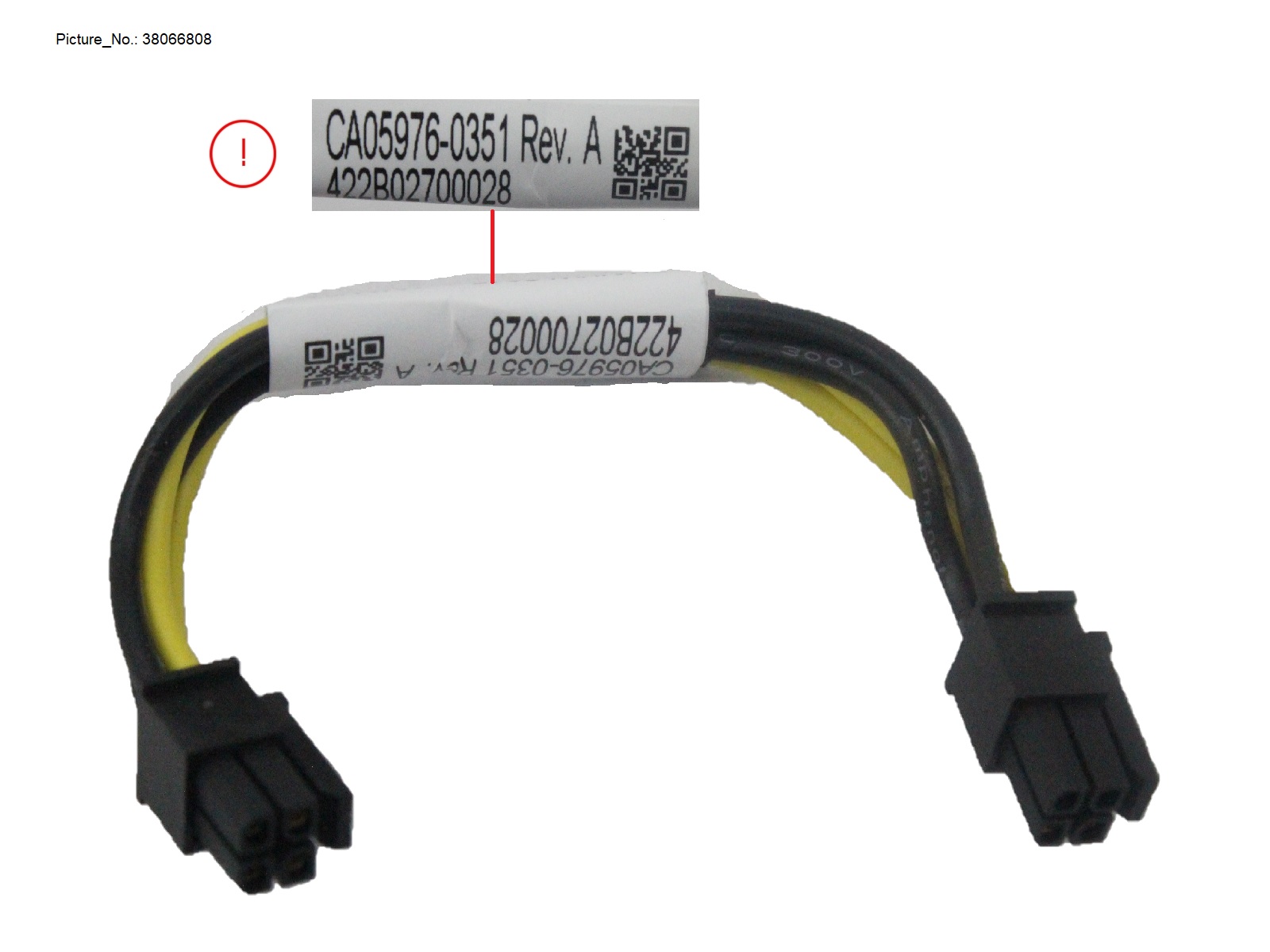 POWER CABLE, MB TO 2.5 RHSBP