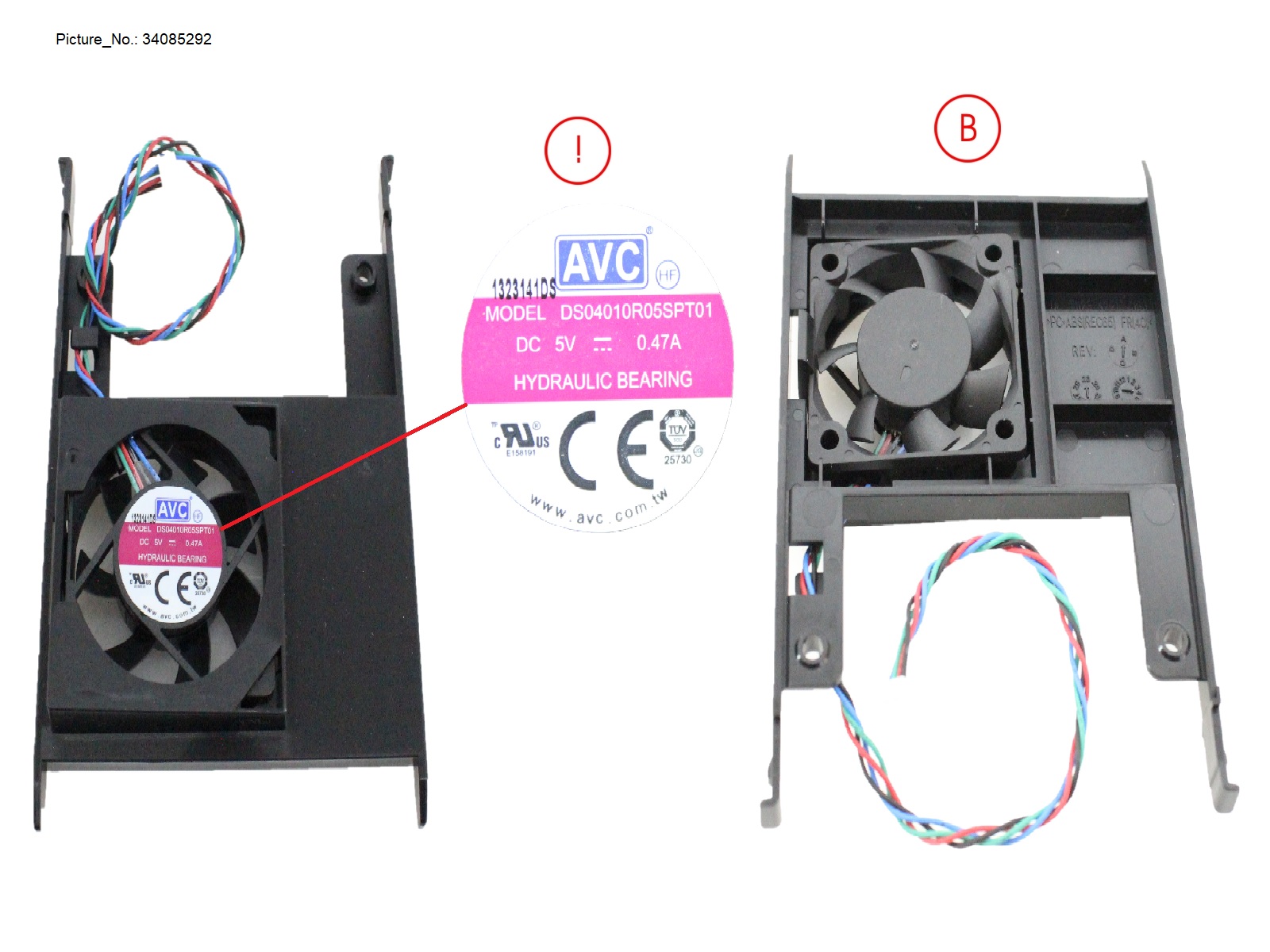 FAN ASSY DDR5