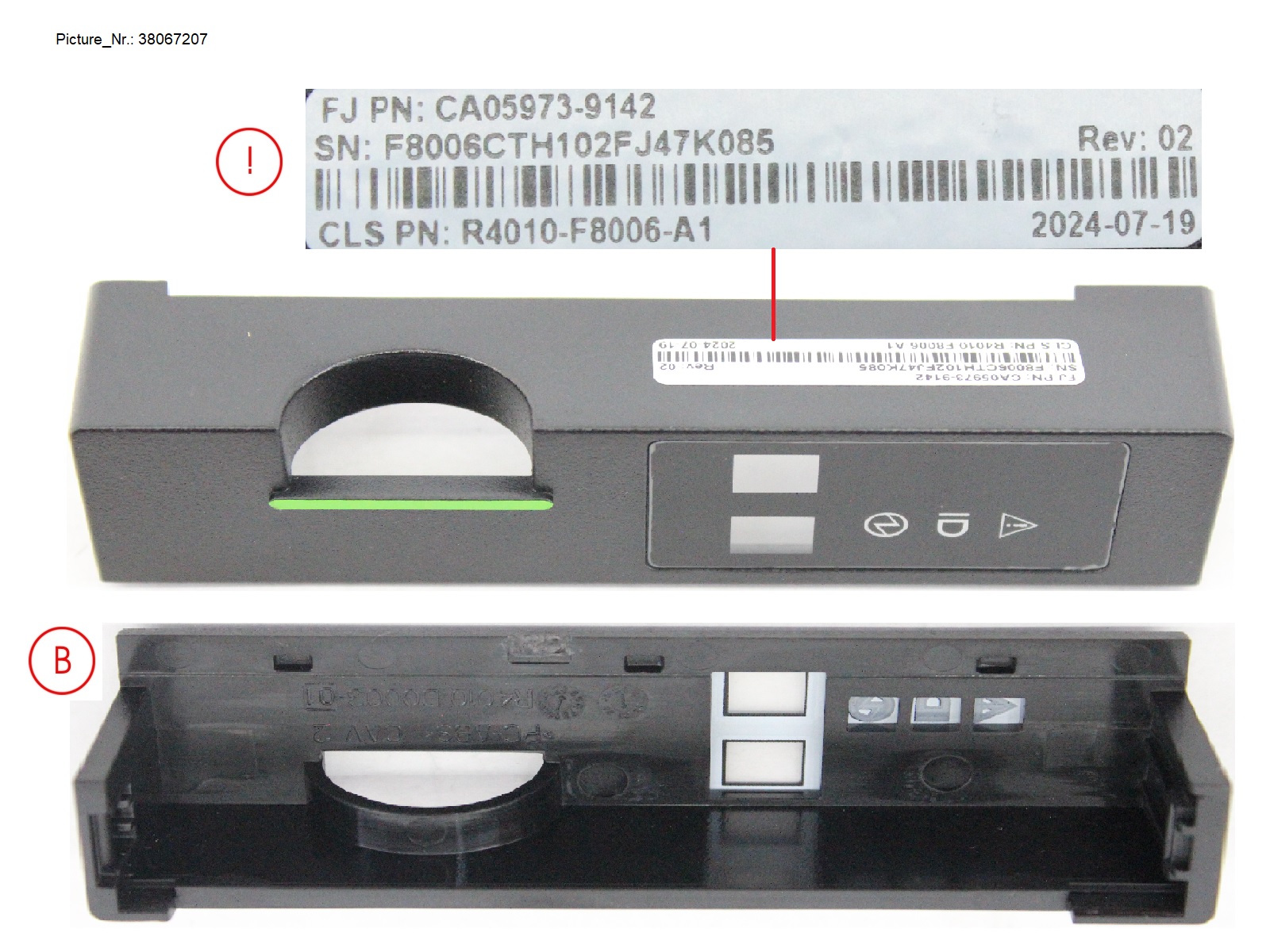 FRANGE COVER FOR NVME DE  (LEFT)