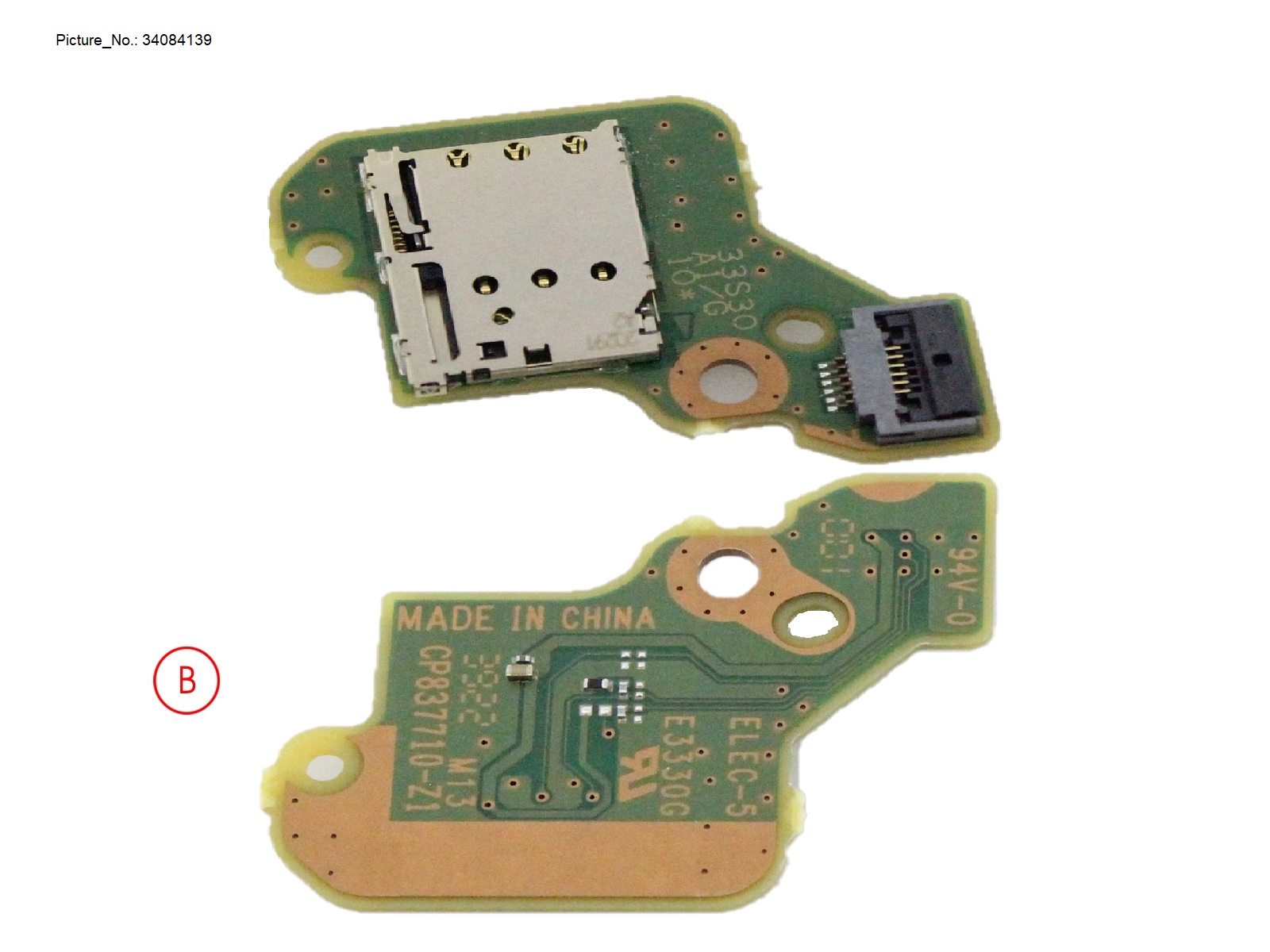 SUB BOARD, SIM CARD