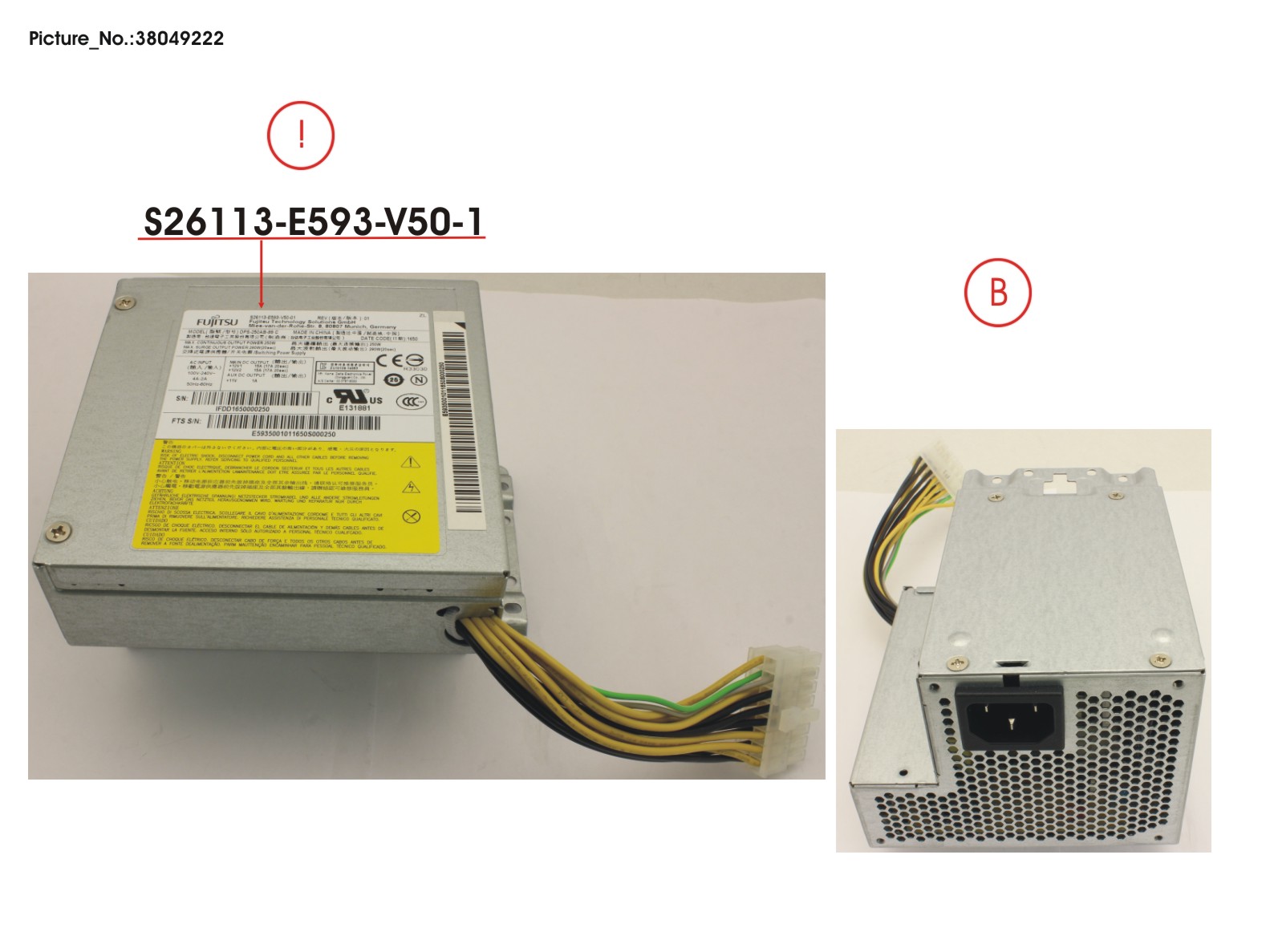 FUJITSU PSU 250W 85+ LL