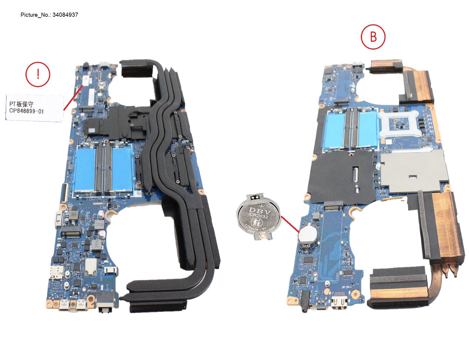 MAINBOARD, I9 X11 T5000