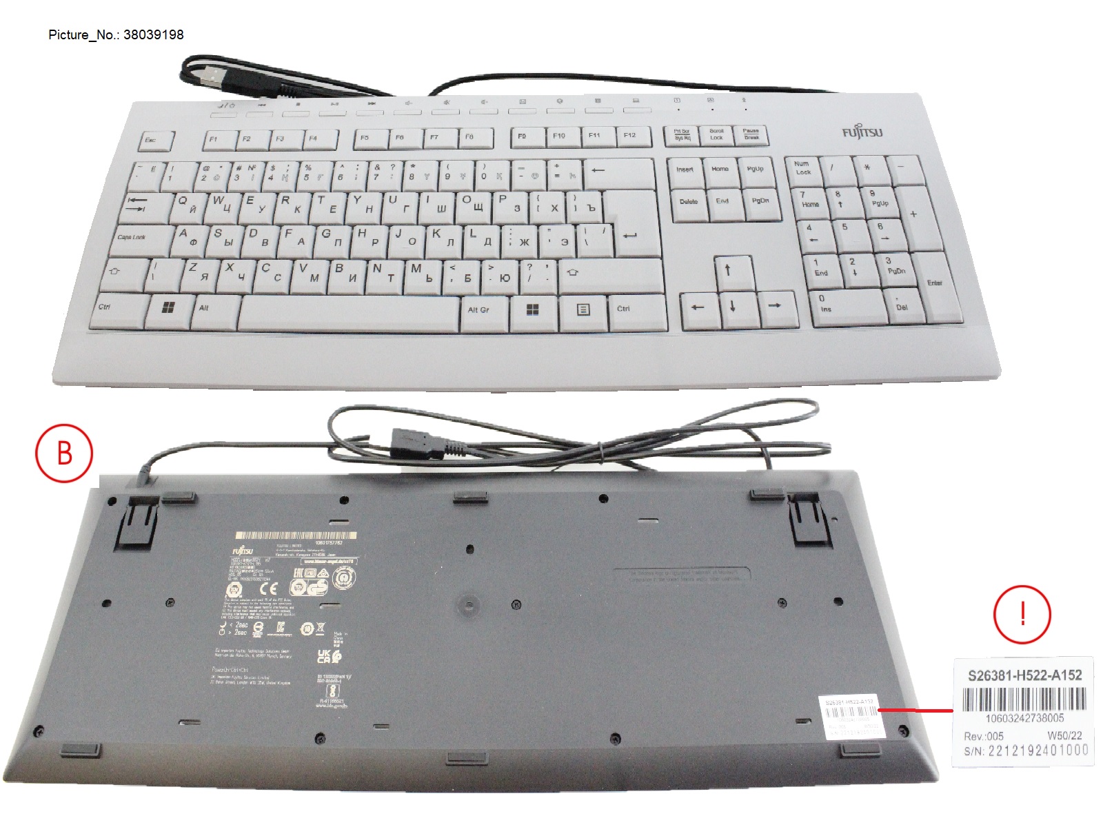 KEYBOARD KB521 KZ