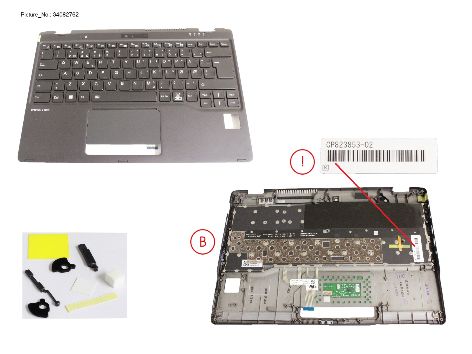 UPPER ASSY INCL. KEYB NORWAY W/PV