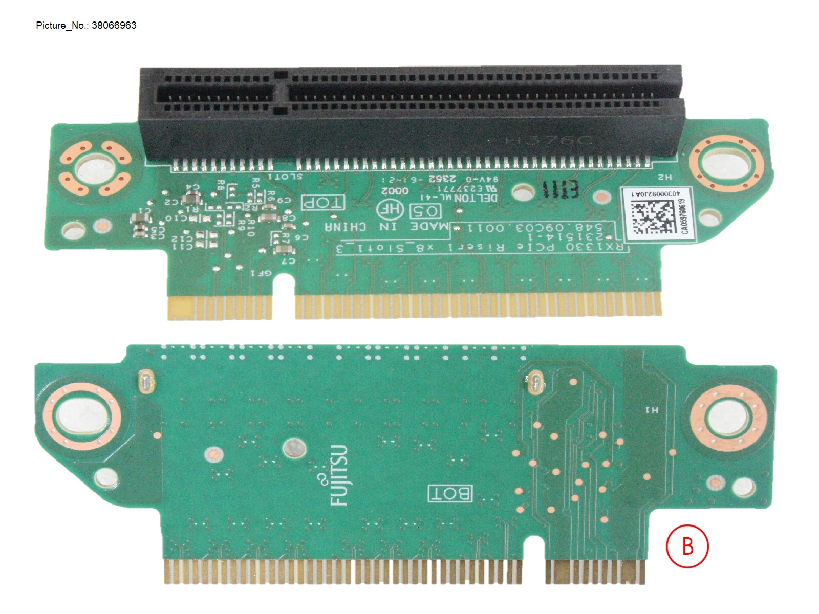 RX1330M6 PCIE GEN5 RISER CARDX8