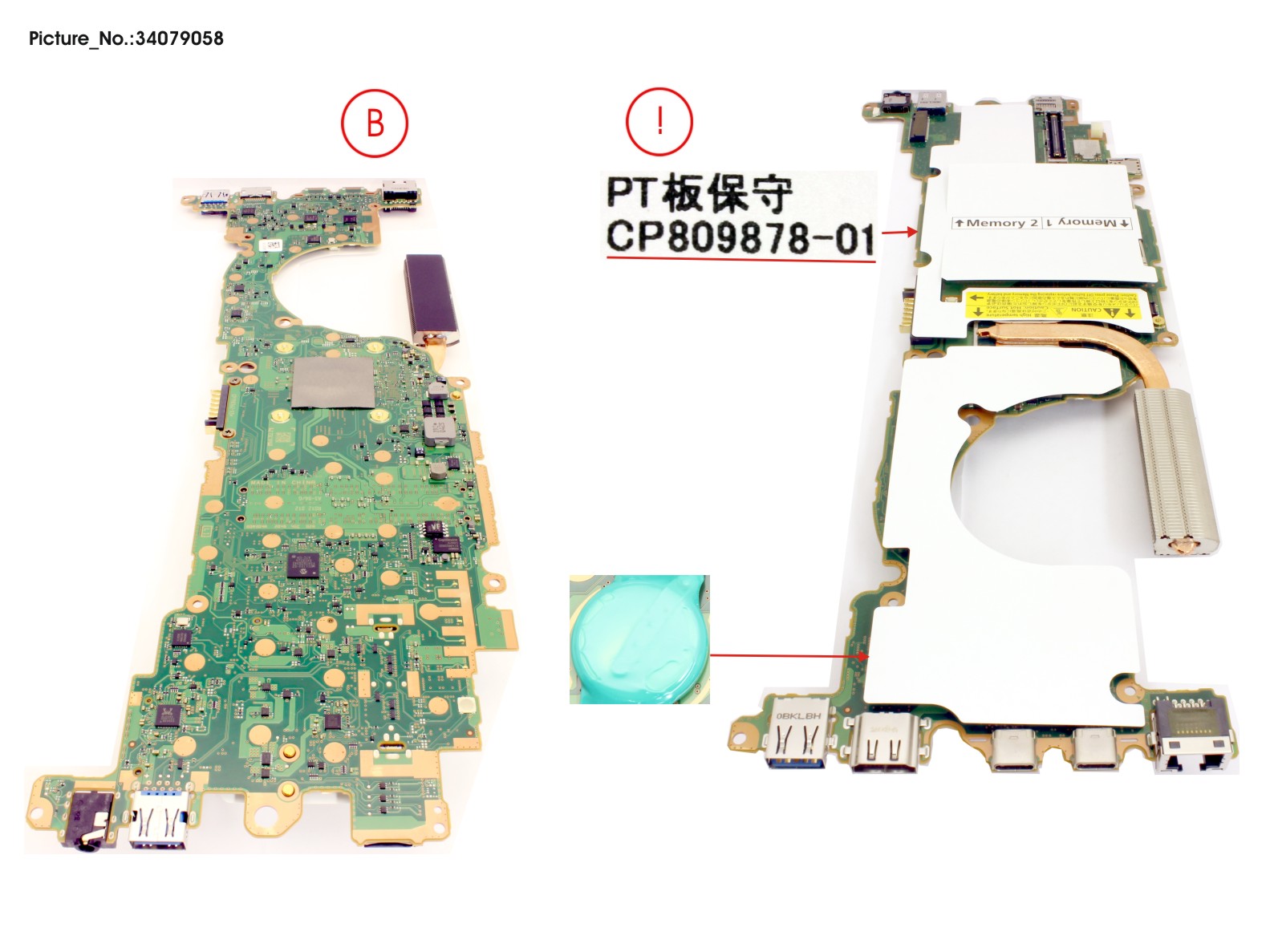 MAINBOARD ASSY I5 1145G7 FOR 5G 14