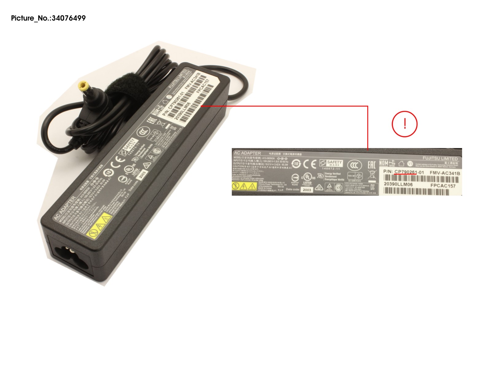 FUJITSU AC-ADAPTER 19V 65W (3PIN, STICK TYPE)ERP