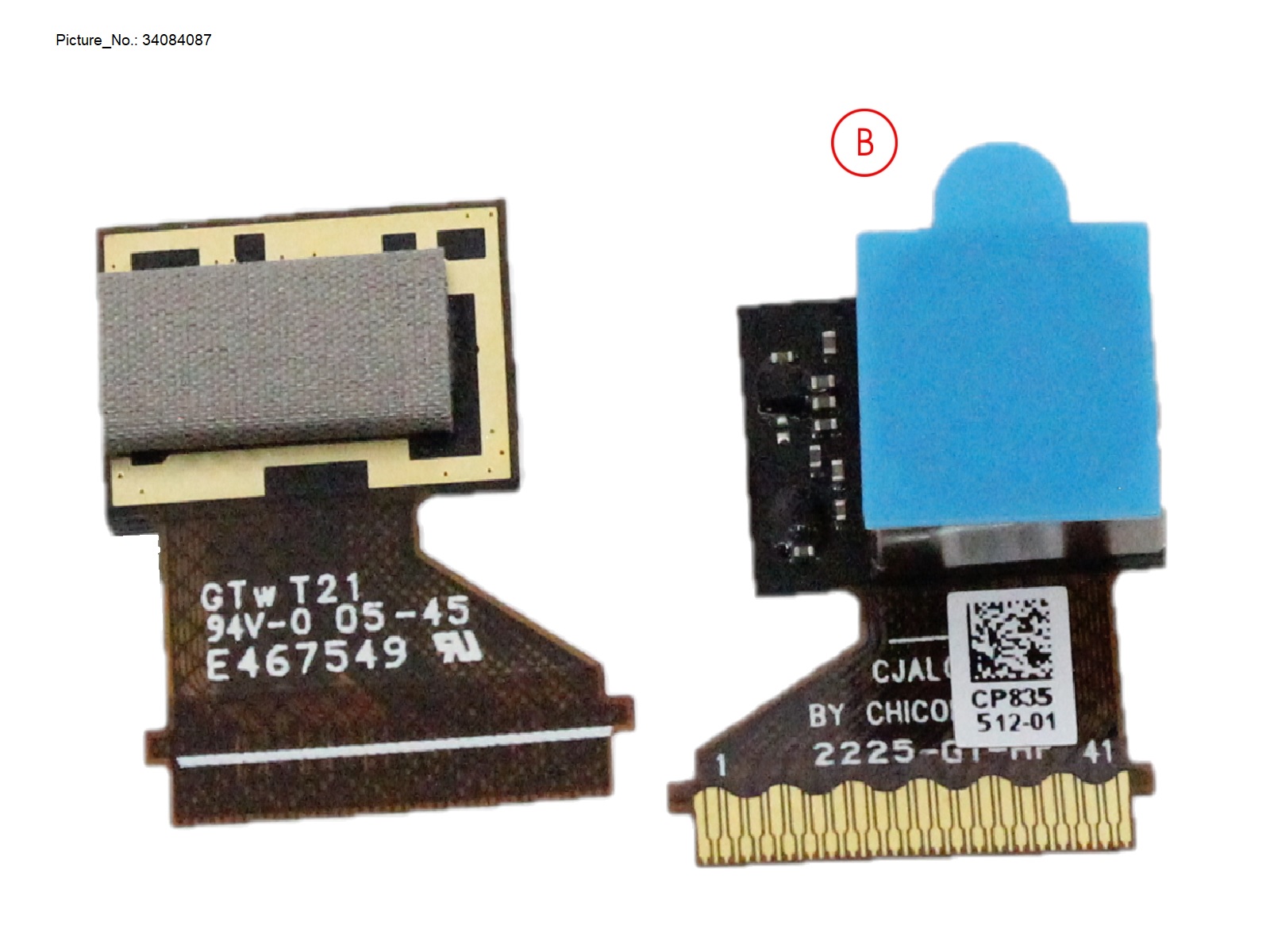 CAMERA MODULE (REAR)