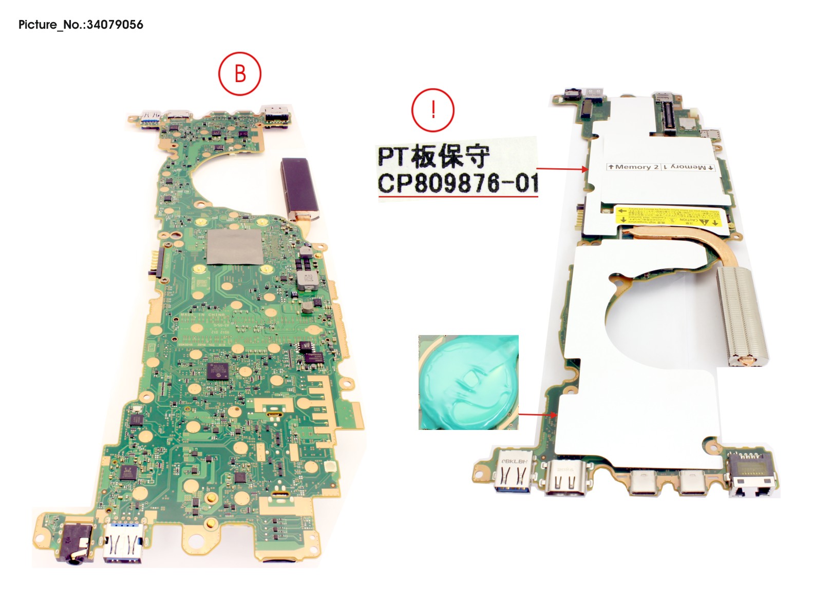 MAINBOARD ASSY I7 1165G7 FOR 5G 14