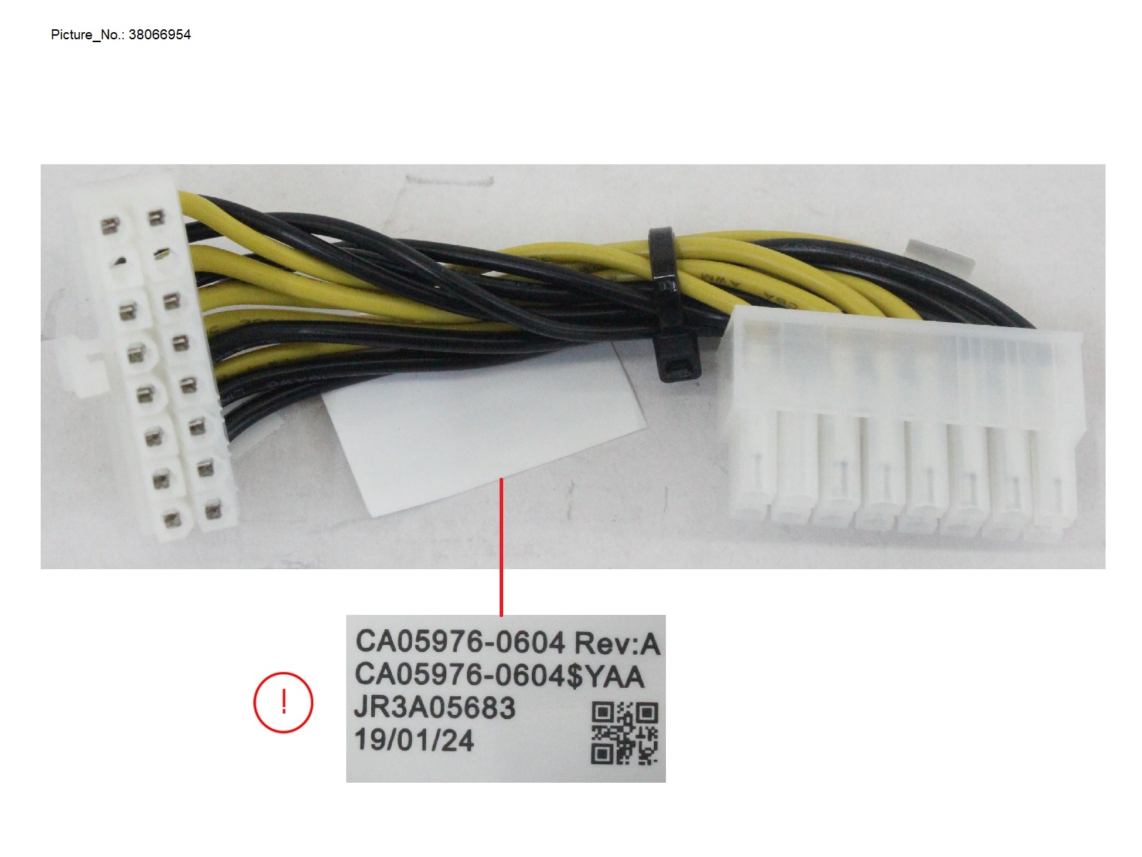 RX1330M6_MB TO PDB CABLE