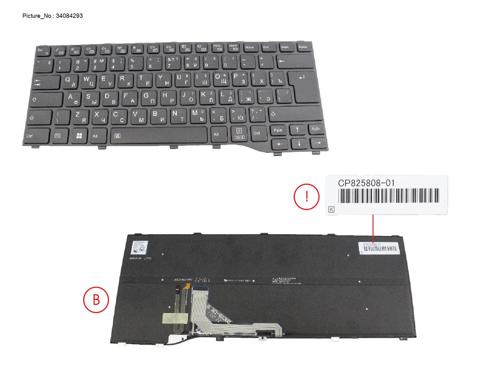 KEYBOARD BLACK W/ BL RUS/US WIN11