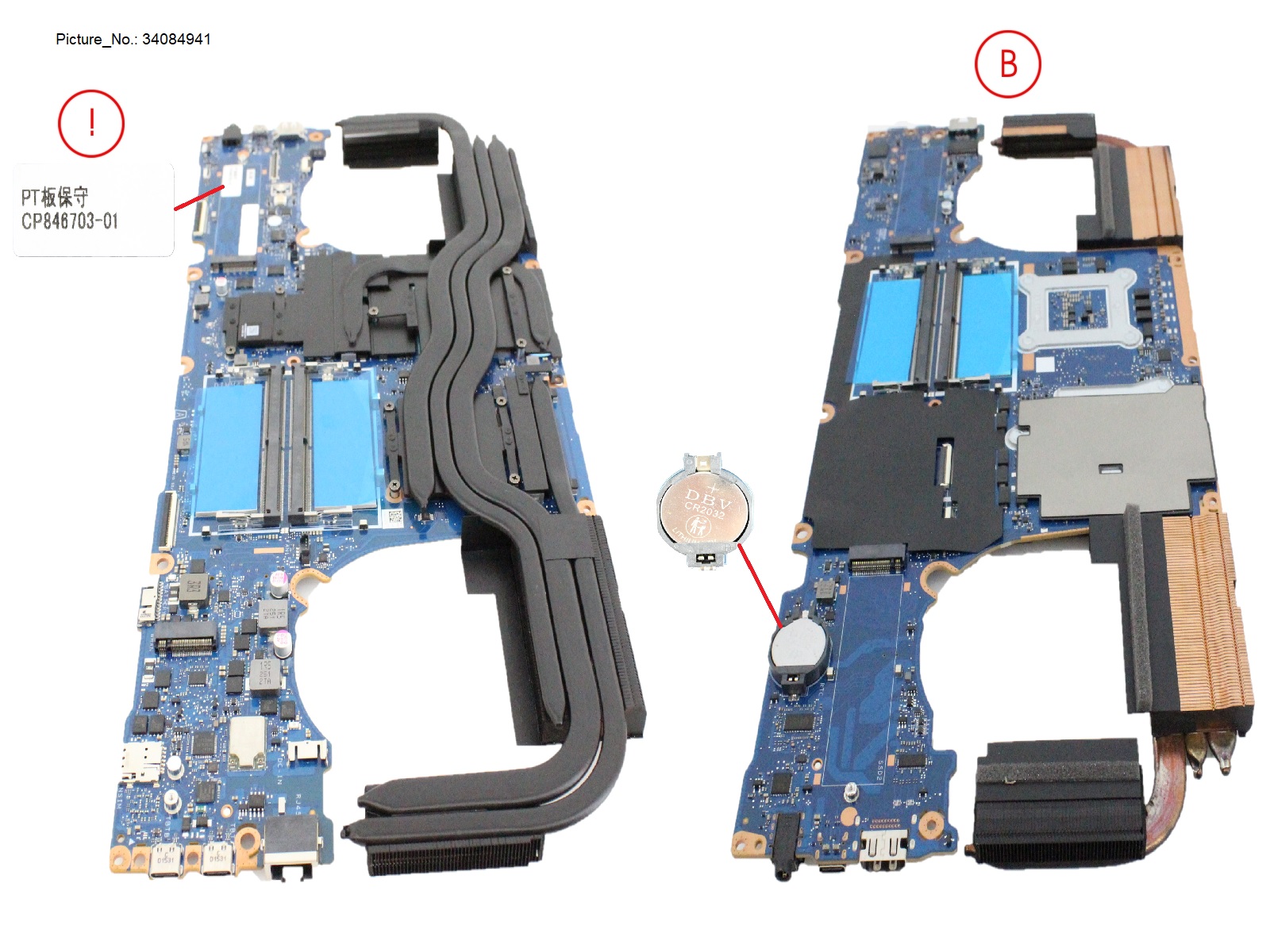 MAINBOARD, I7 X7 T3000