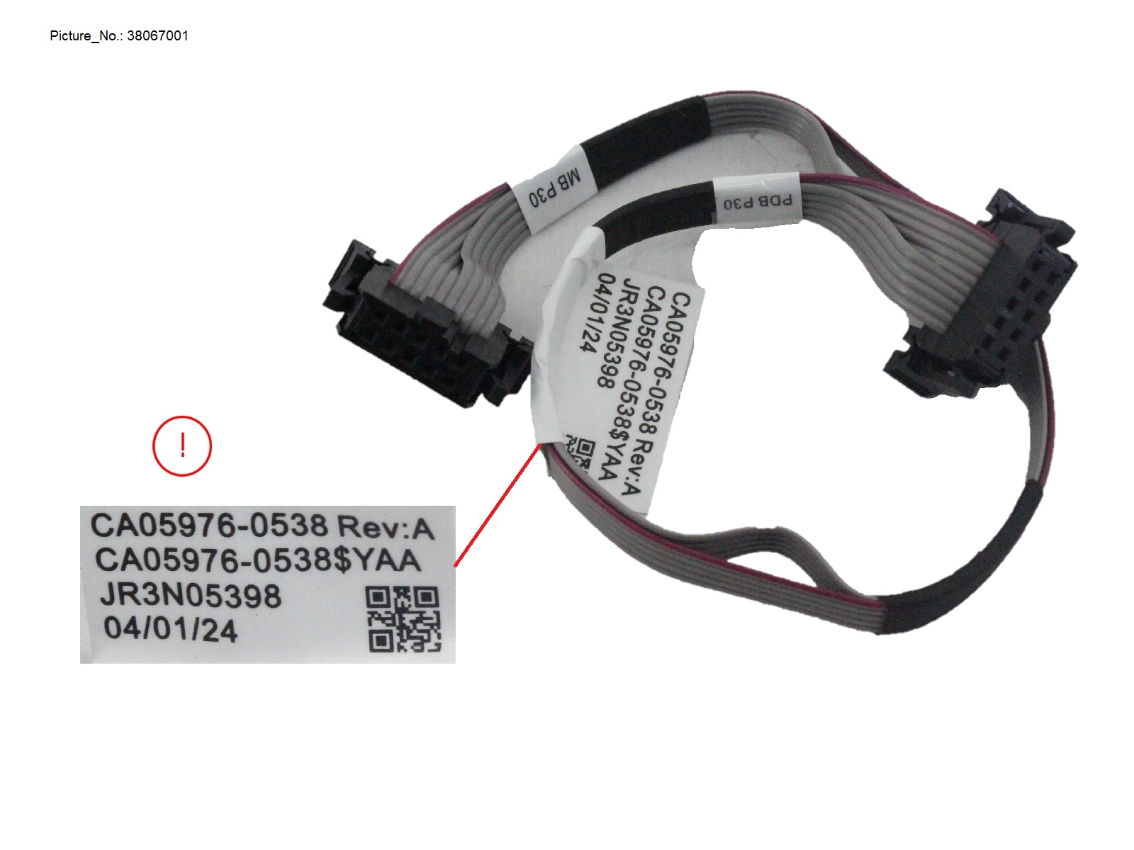 PDB SIGNAL CABLE