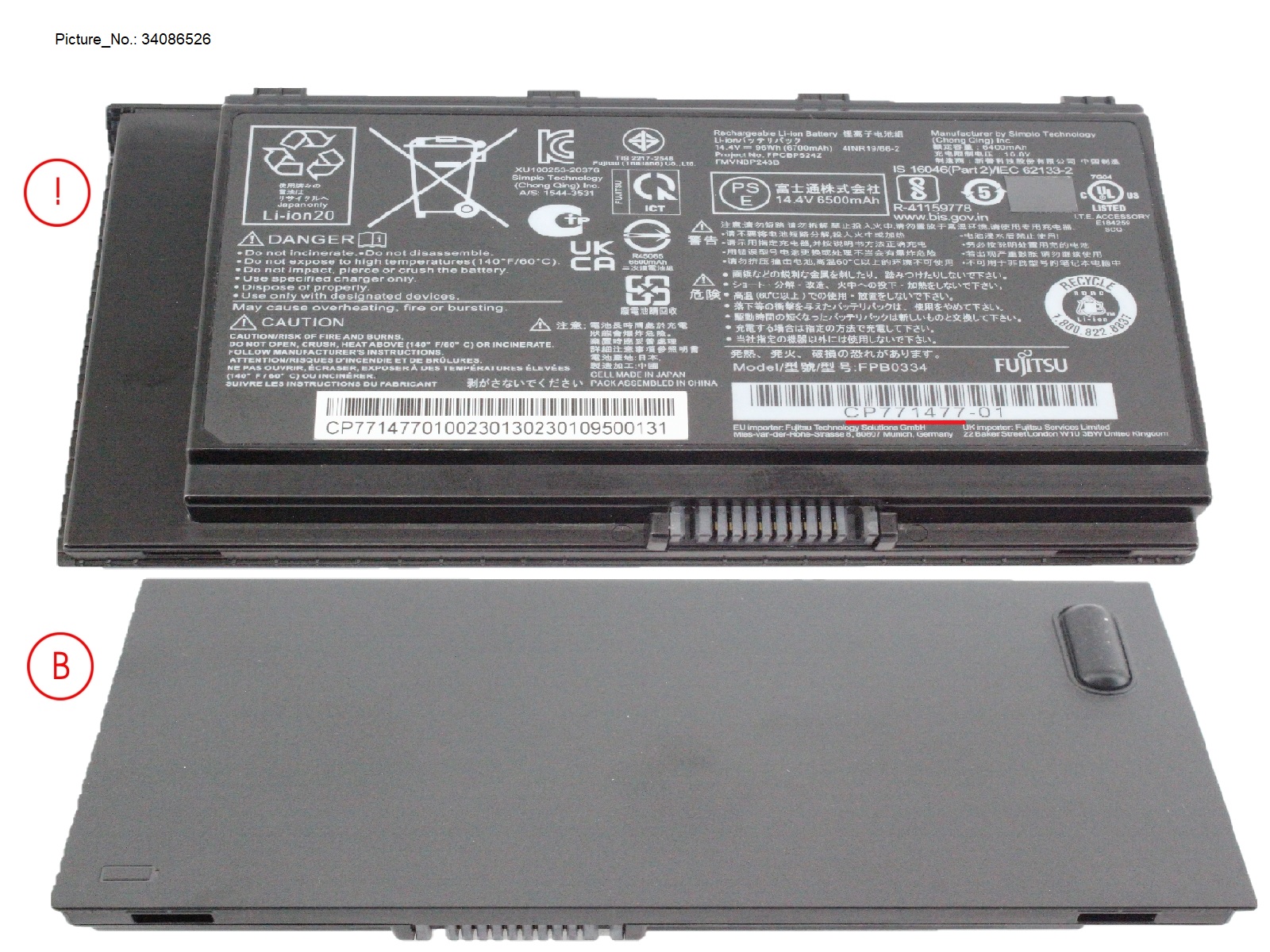 -BT-1ST BATTERY (8 CELLS) 6700MAH