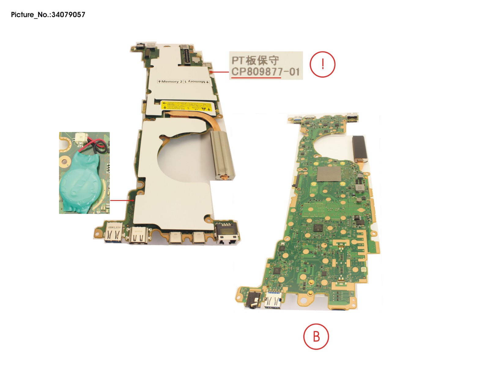 MAINBOARD ASSY I5 1145G7 14