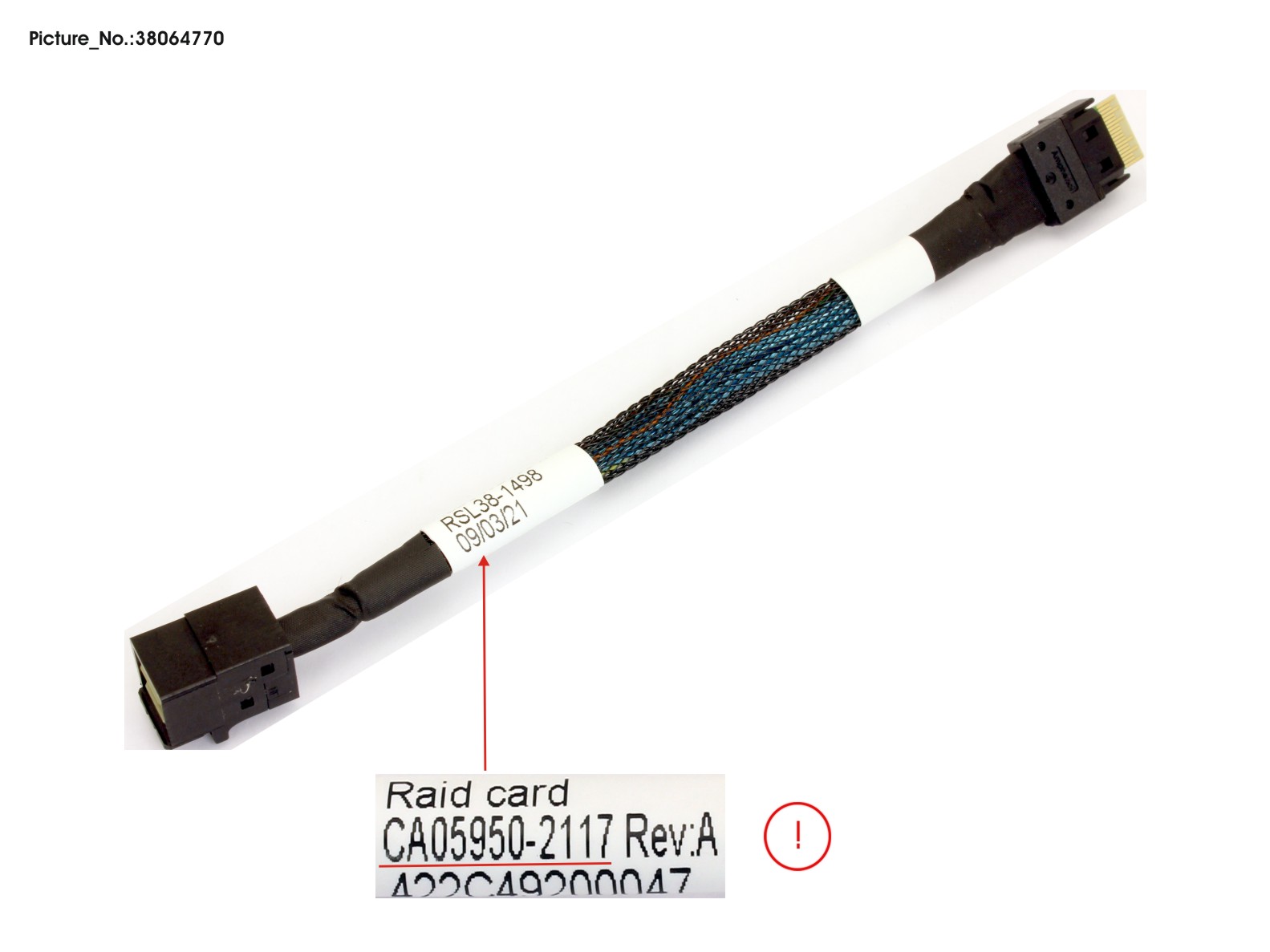 DATA 8X/10X/12X 3.5 INT. RAID CABLE