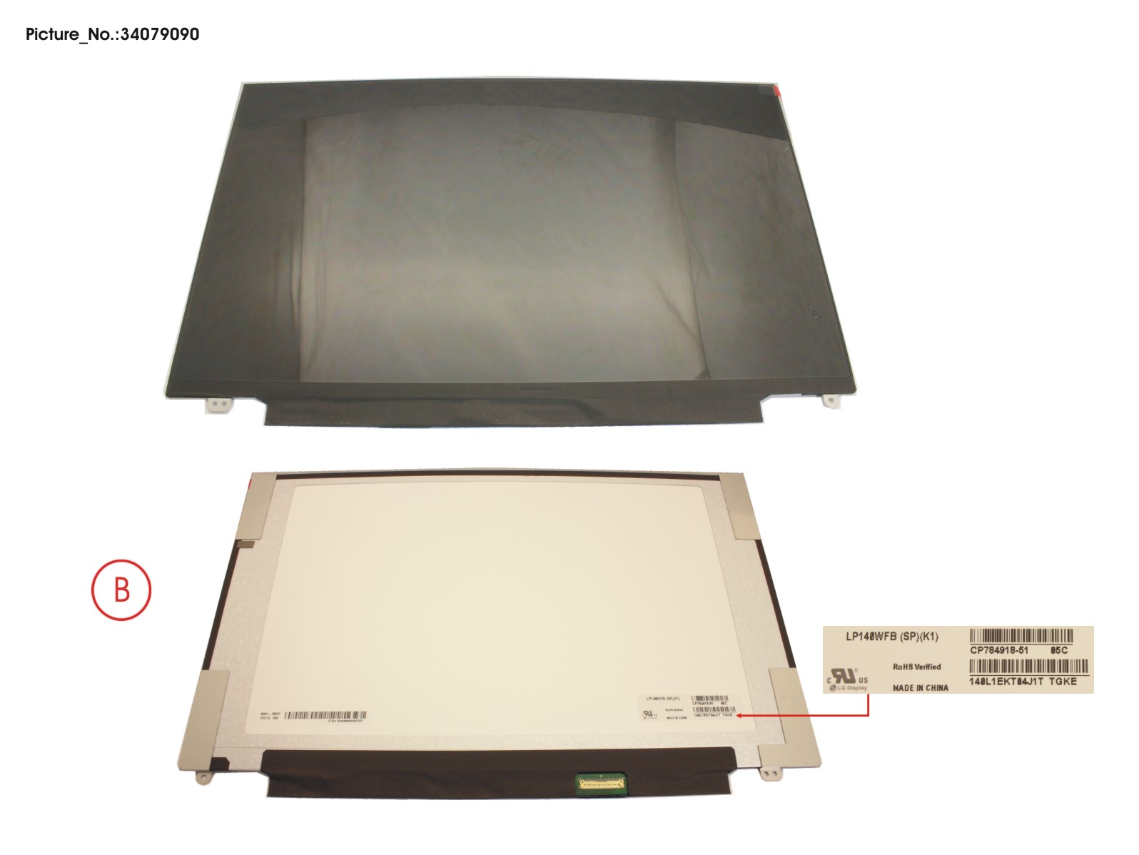 LCD ASSY 14 FHD W/ TOUCH, PLATE