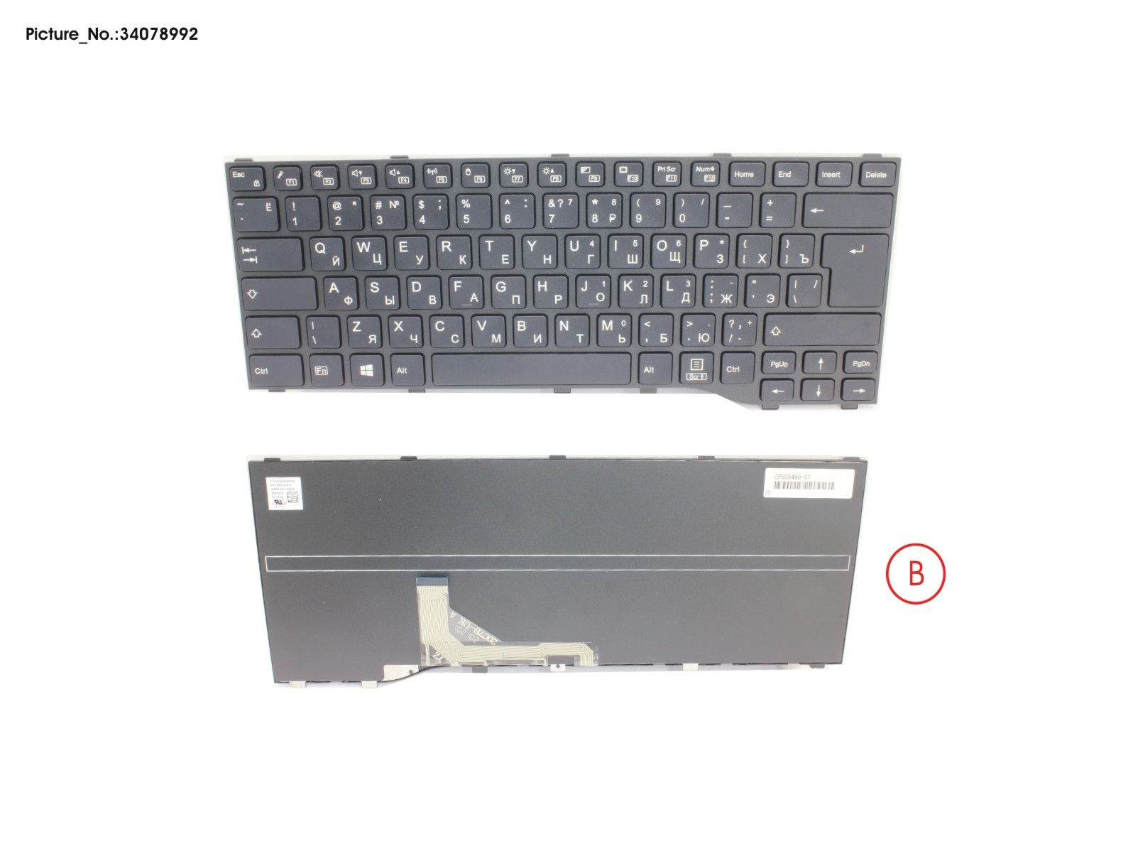 KEYBOARD BLACK RUSSIA/US WIN10