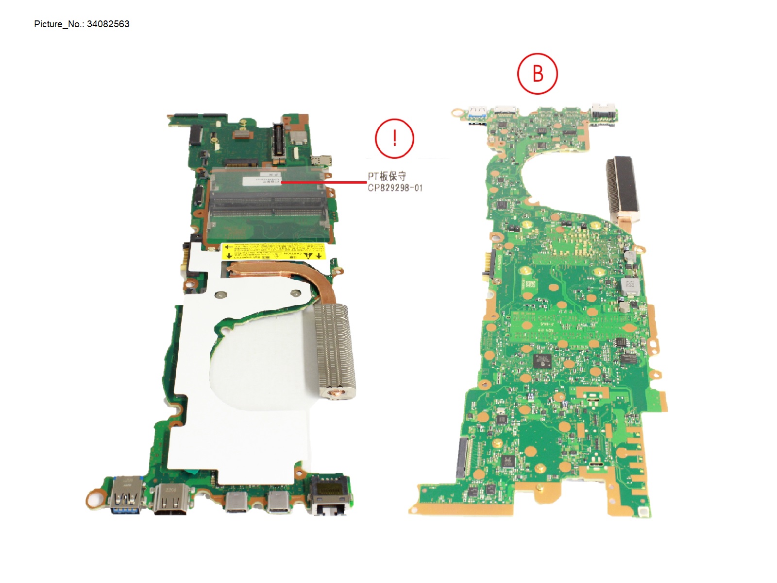 MAINBOARD ASSY I3 1215U