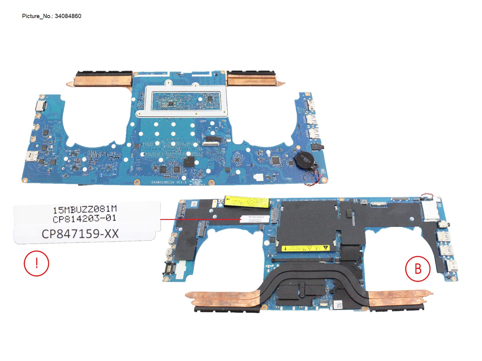 MAINBOARD ASSY I7 1165 G7 (PRVD)