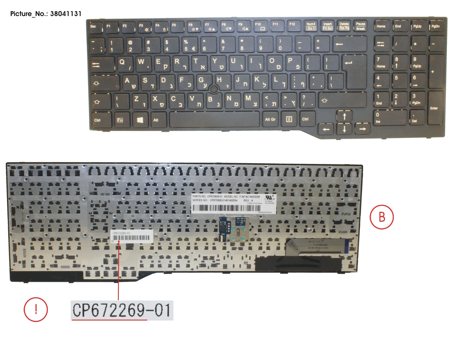 KEYBOARD 10KEY BLACK W/ TS HEBREW