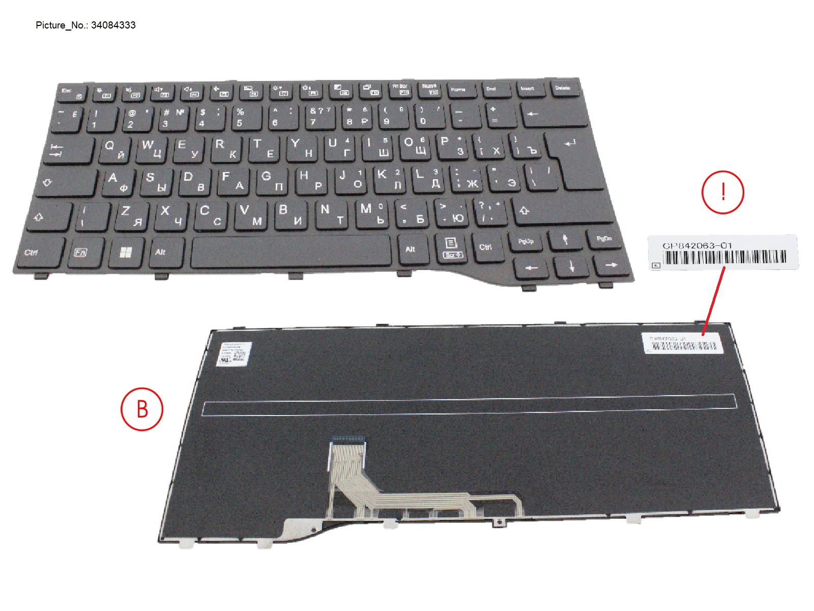 KEYBOARD BLACK NORMAL RUS/US (NEW_FN)