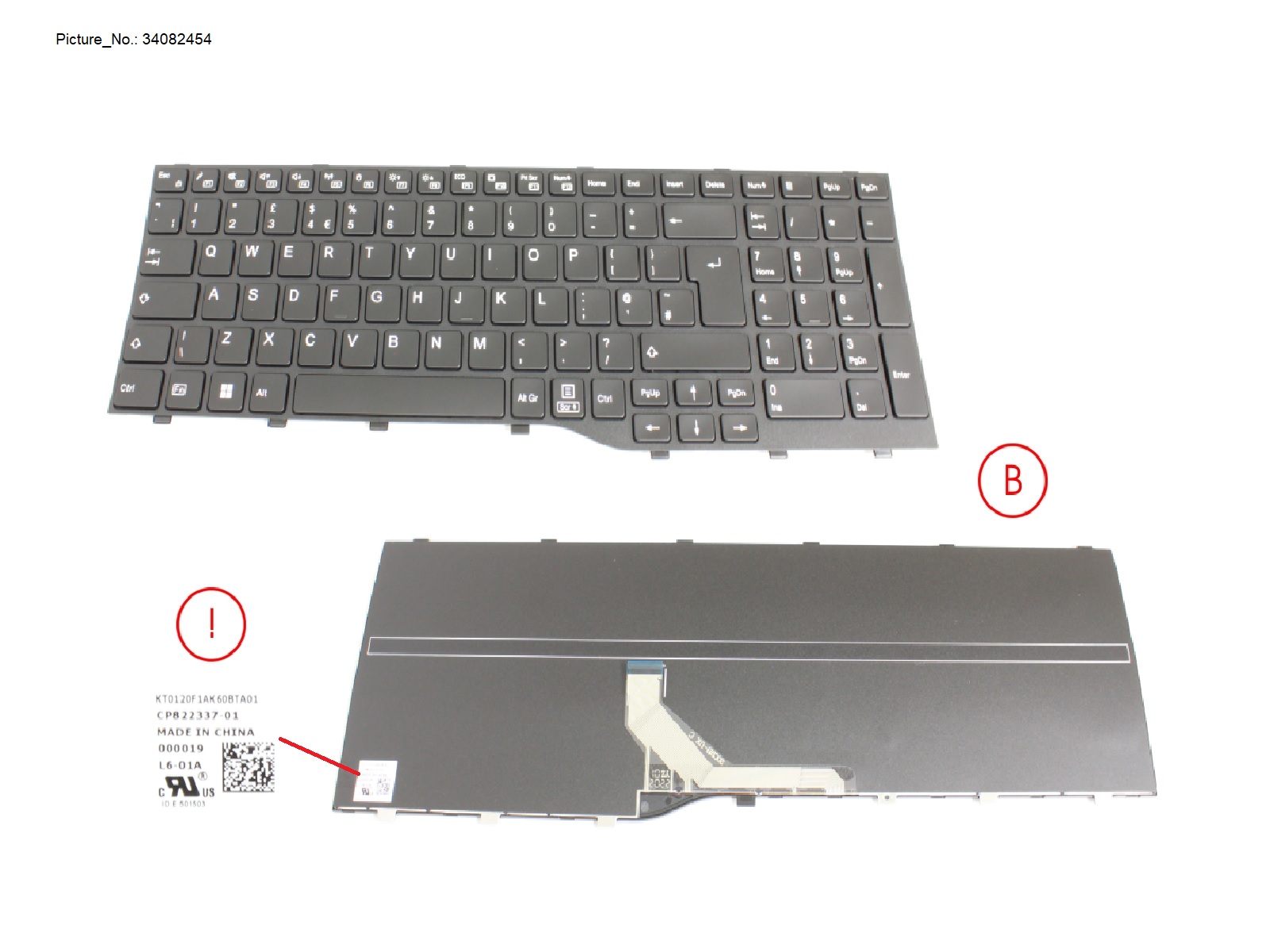 KEYBOARD BLACK UK WIN11