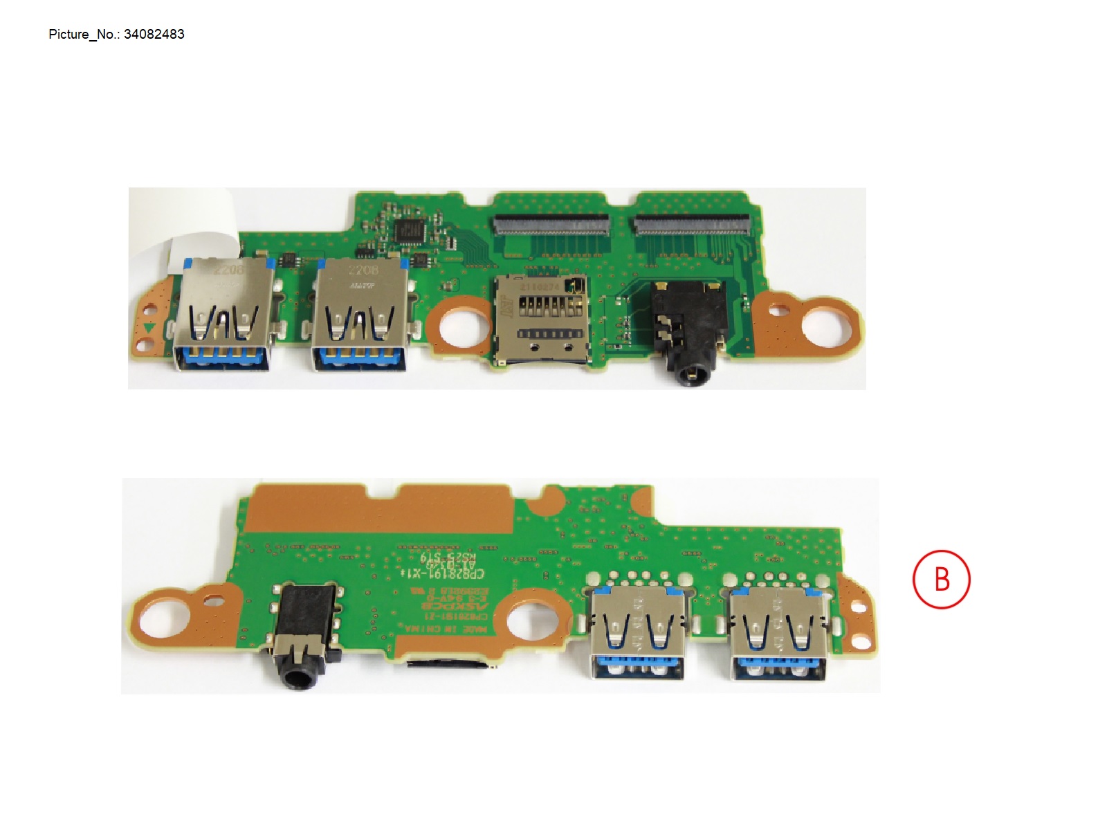 SUB BOARD, USB/AUDIO/SD CARD