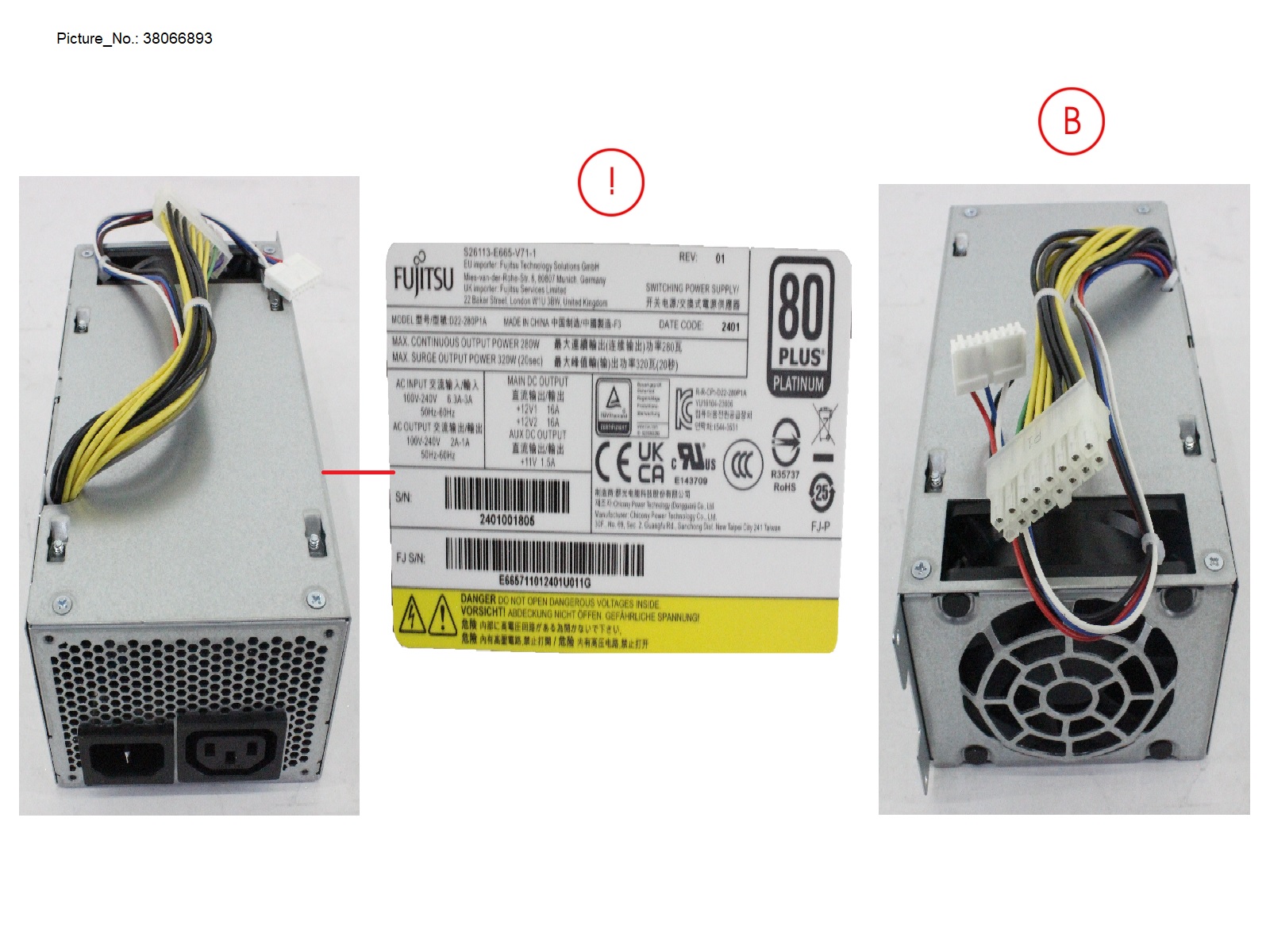 PSU 280W STD, PLATINUM