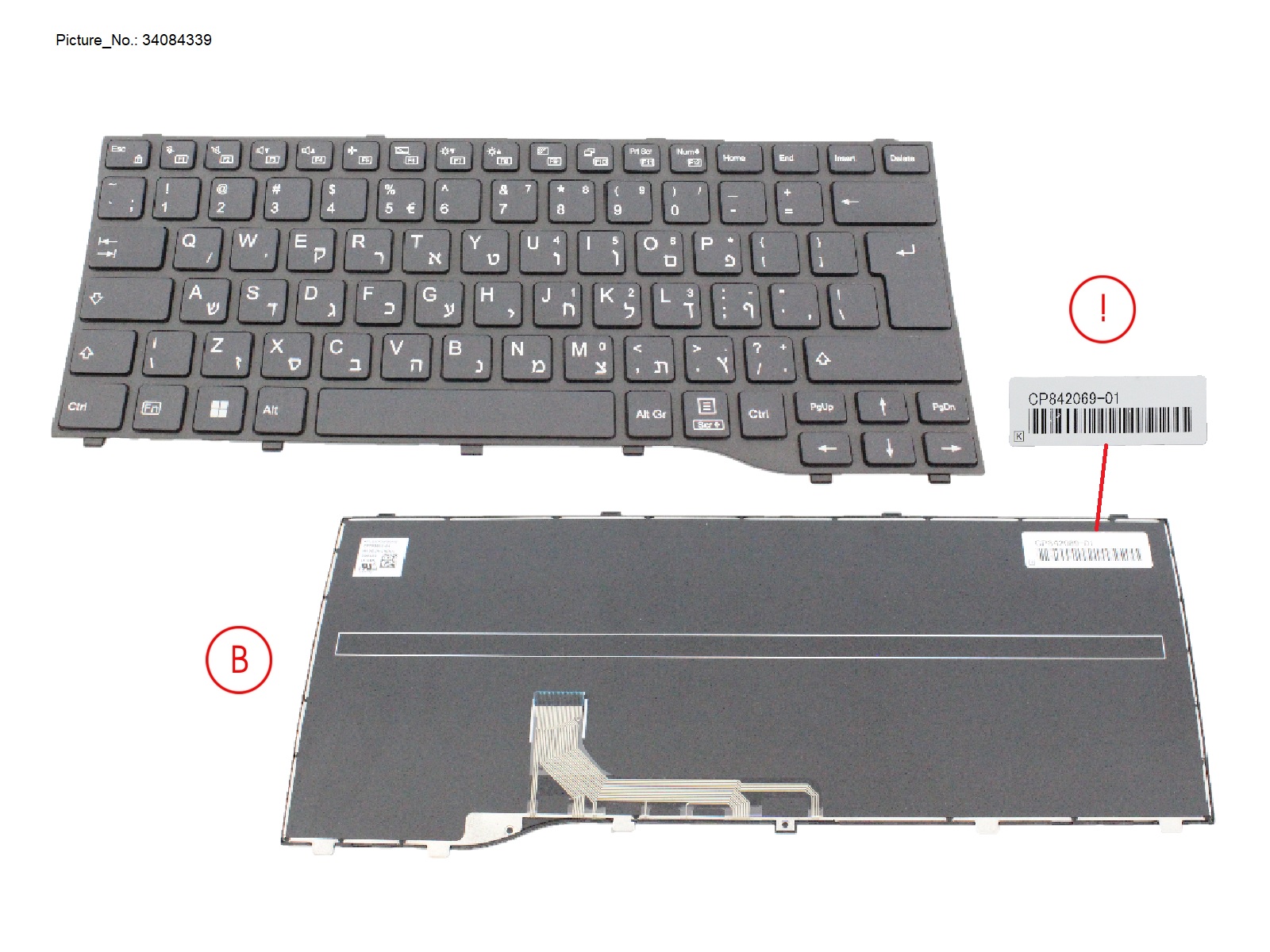 KEYBOARD BLACK NORMAL HEBREW (NEW_FN)