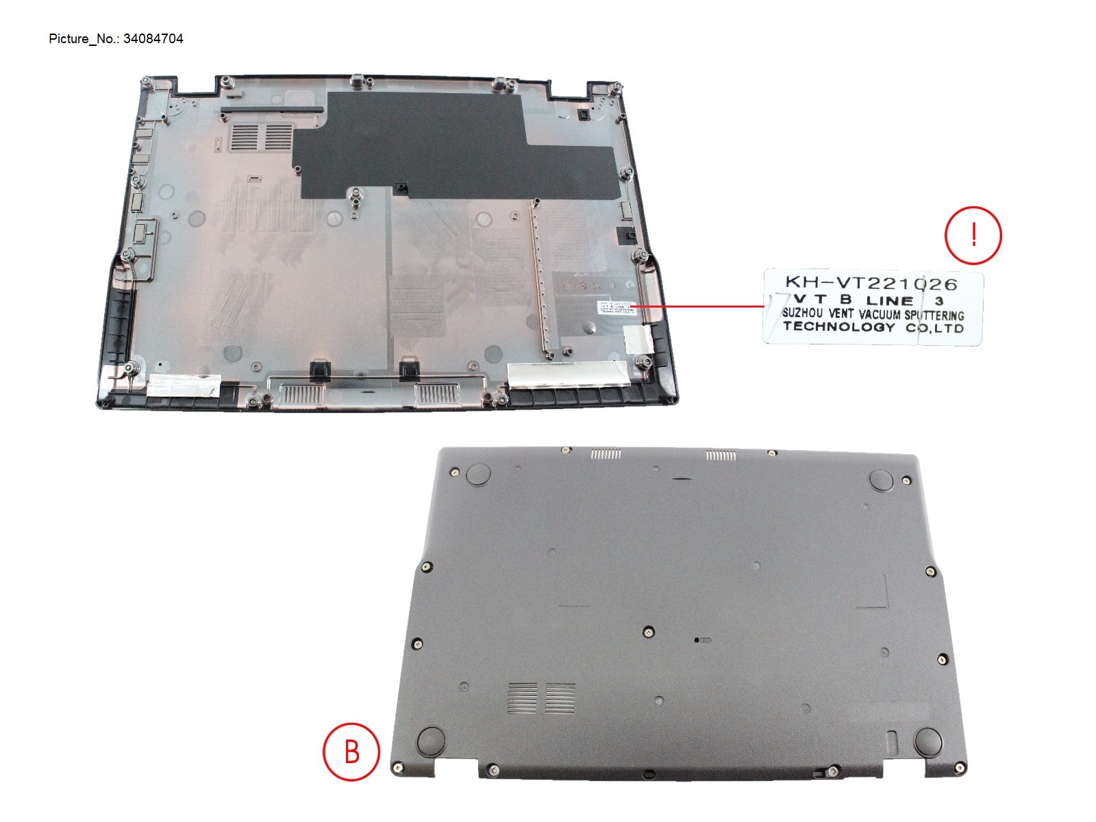 LOWER ASSY (W/ SCREW)