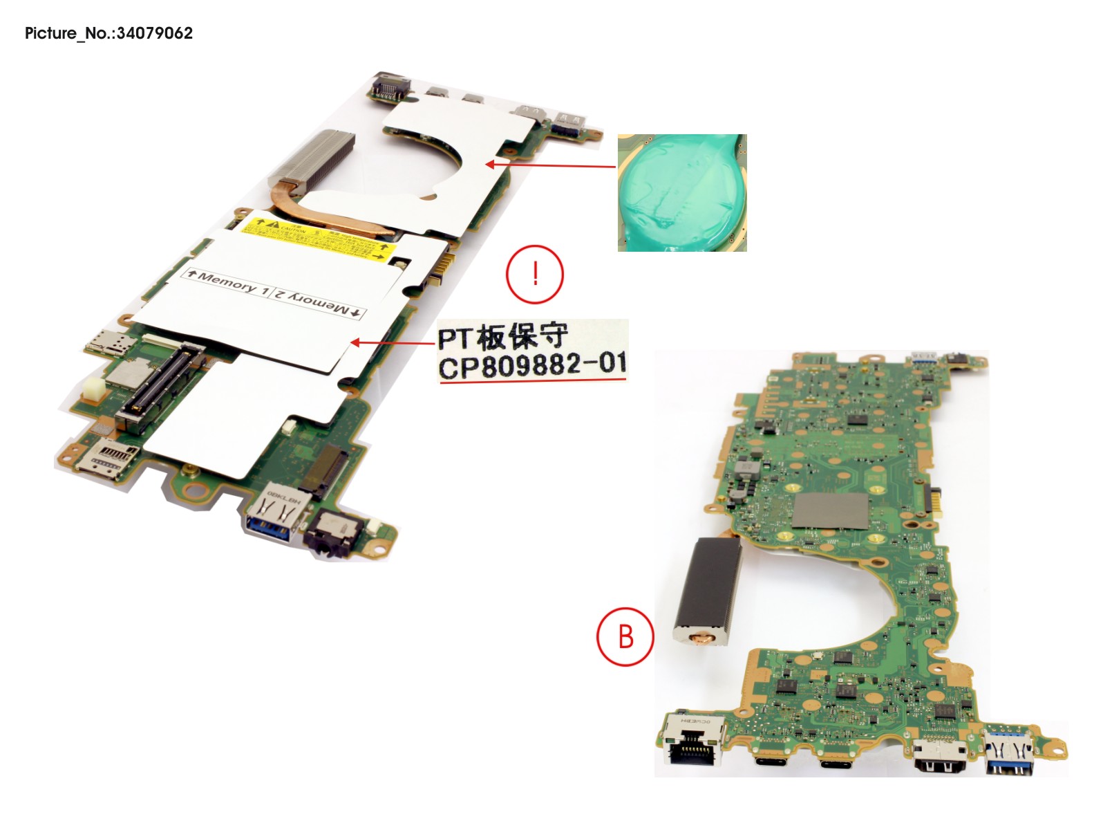 MAINBOARD ASSY I3 1125G4 FOR 5G 14