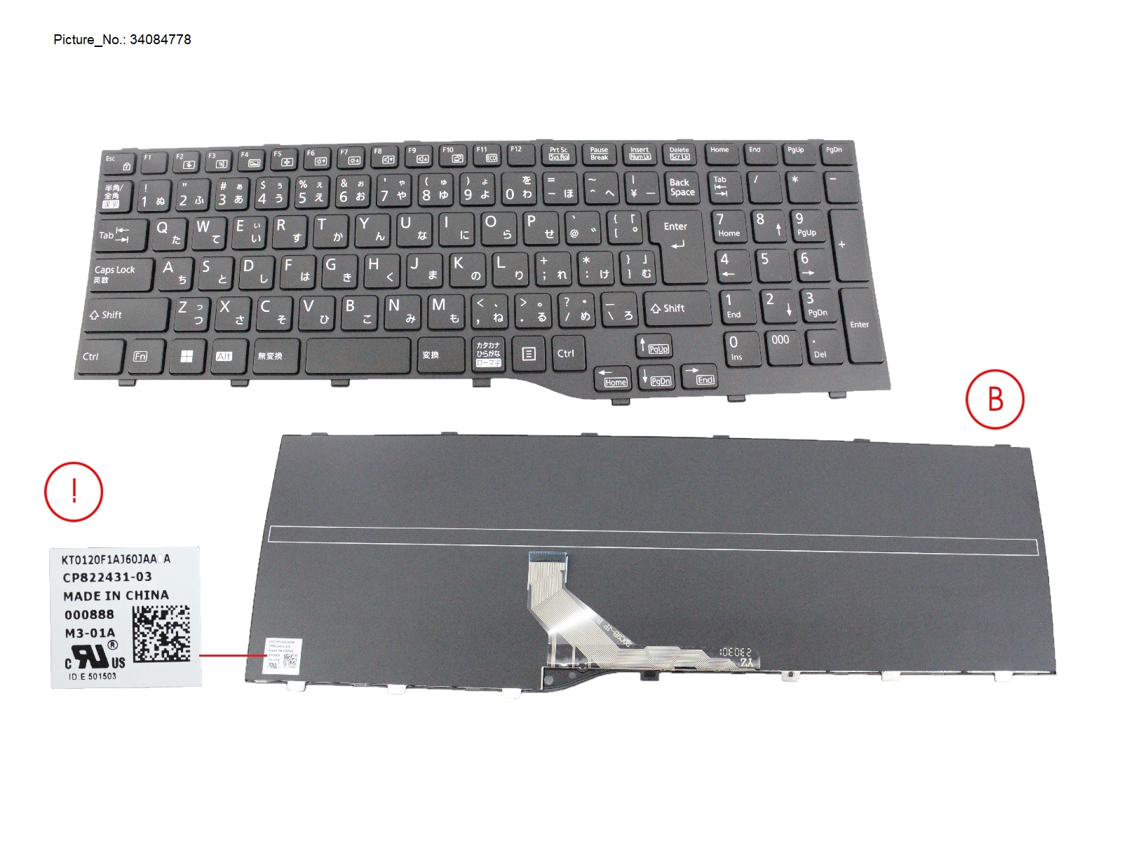 KEYBOARD BLACK JAPAN WIN11 (NEW_FN)