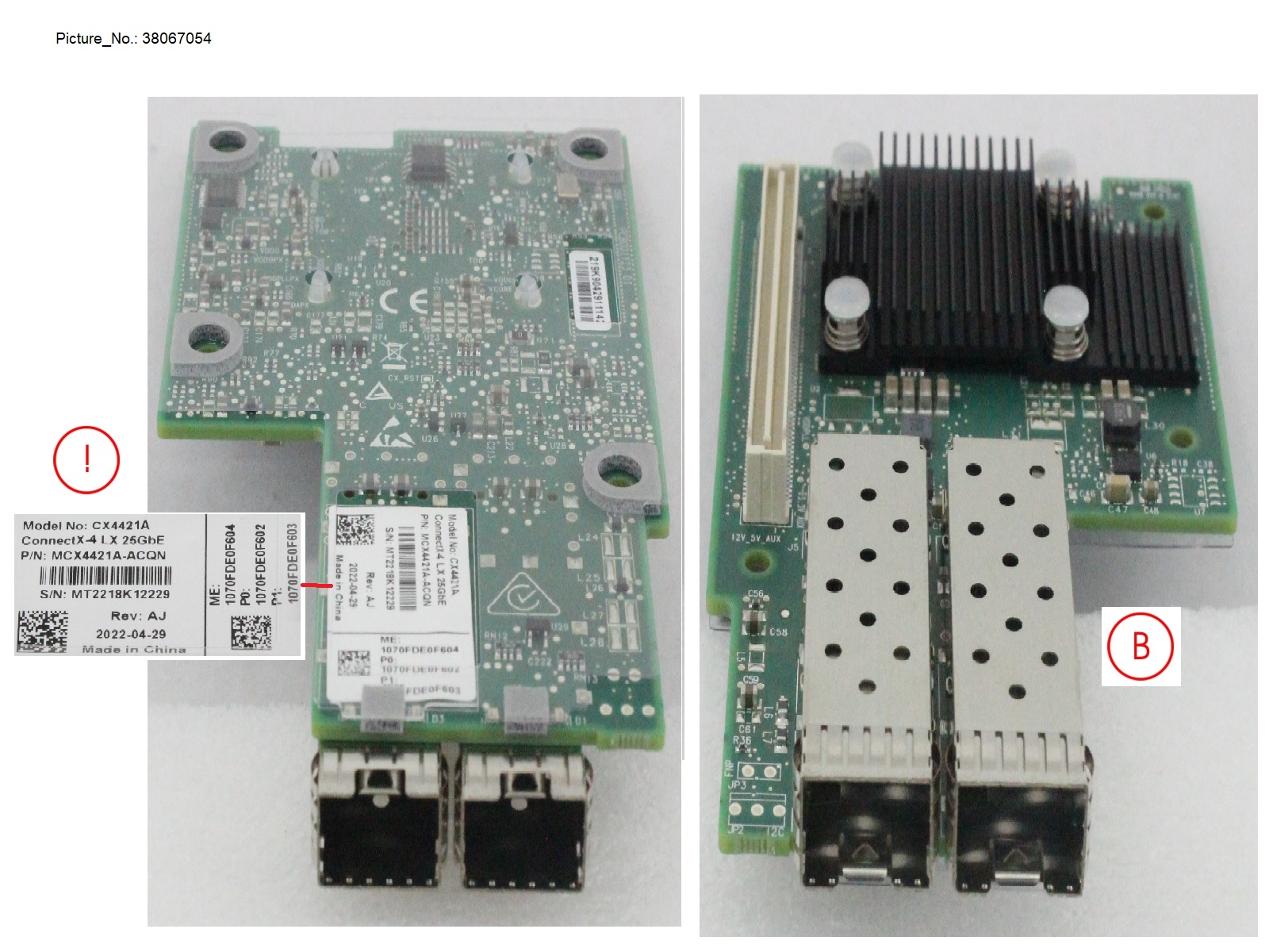 ETERNUS NU 2X25GB ETHERNET OCP 2.0