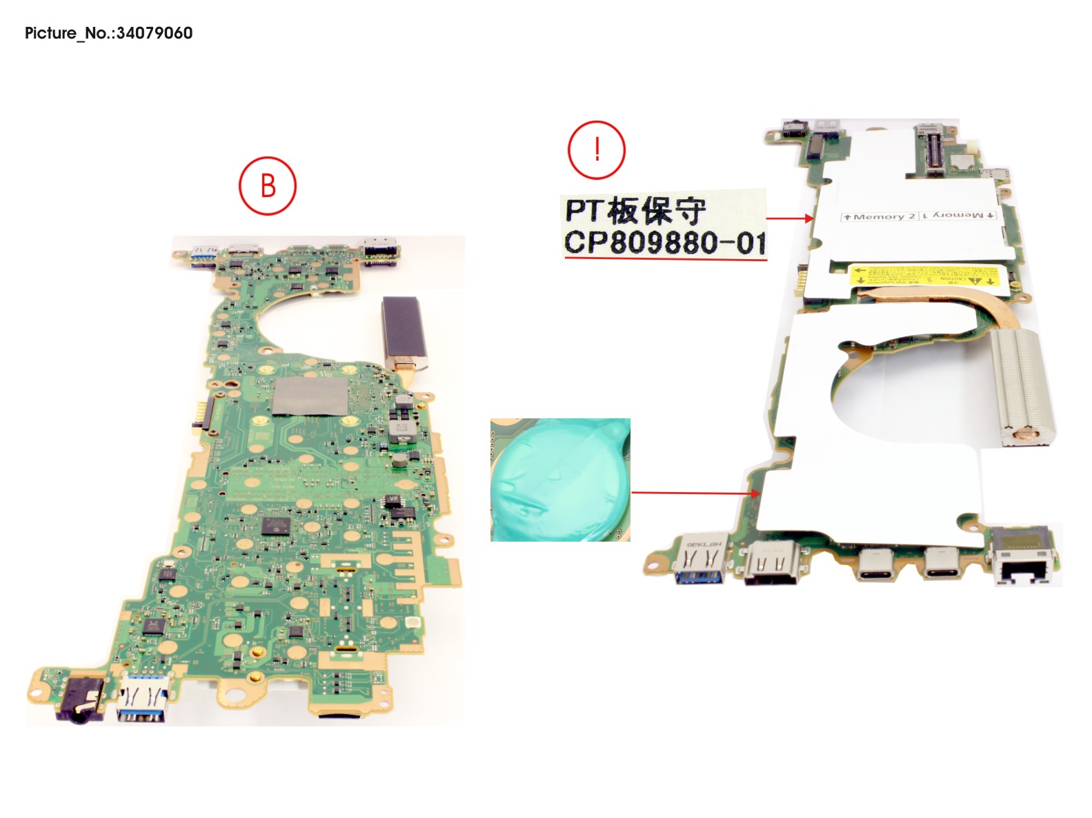 MAINBOARD ASSY I5 1135G7 FOR 5G 14"