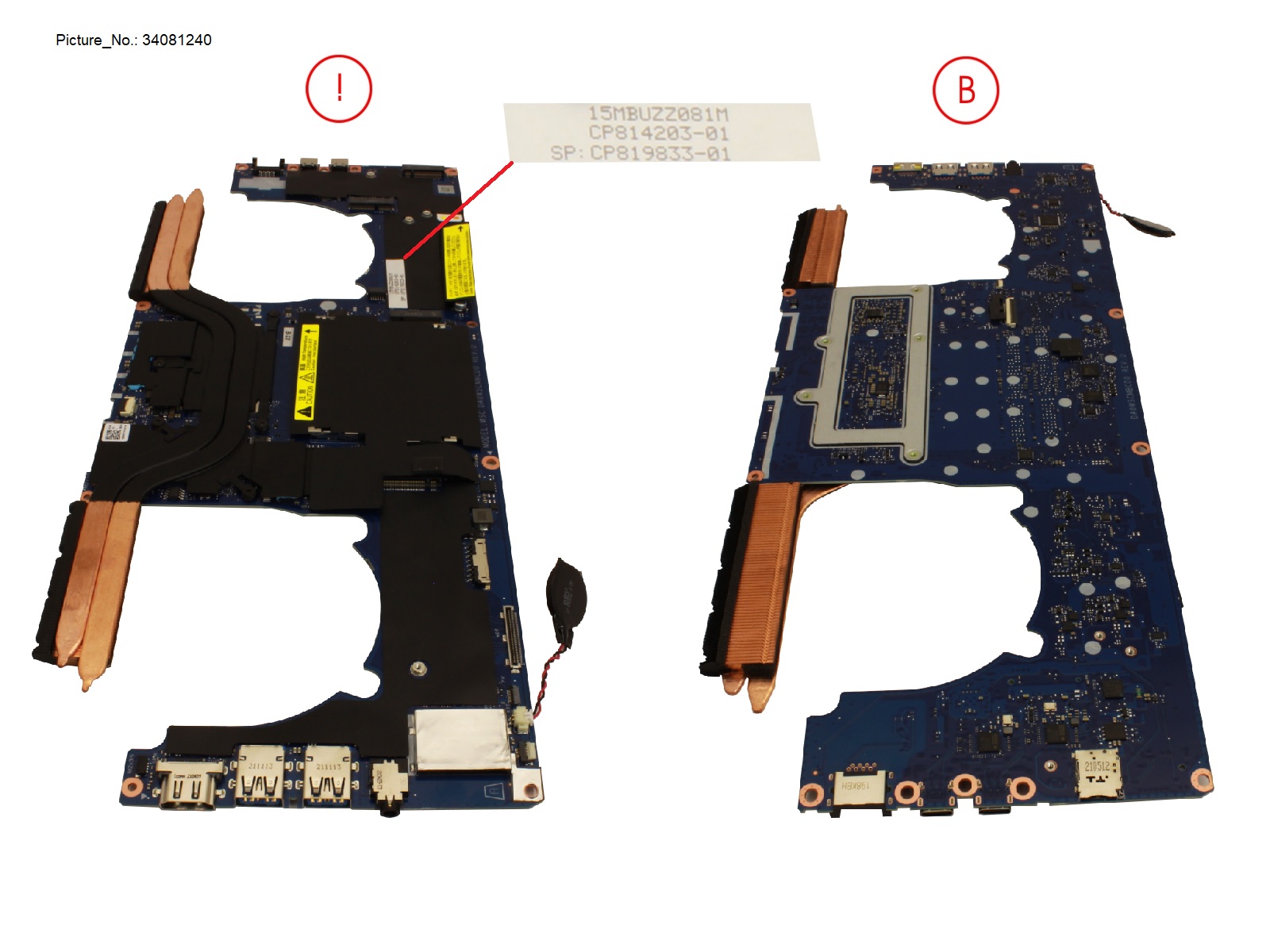 MAINBOARD ASSY I7-1165G7