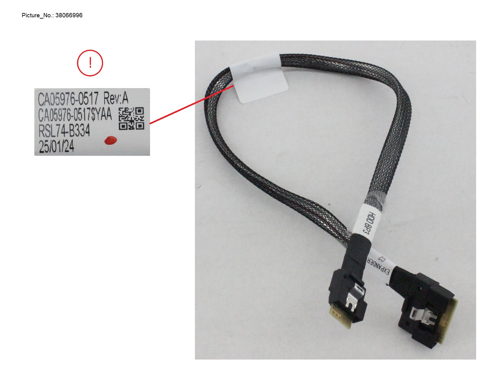 EXPANDER SIGNAL CABLE FOR 3.5 HDD BP3 (