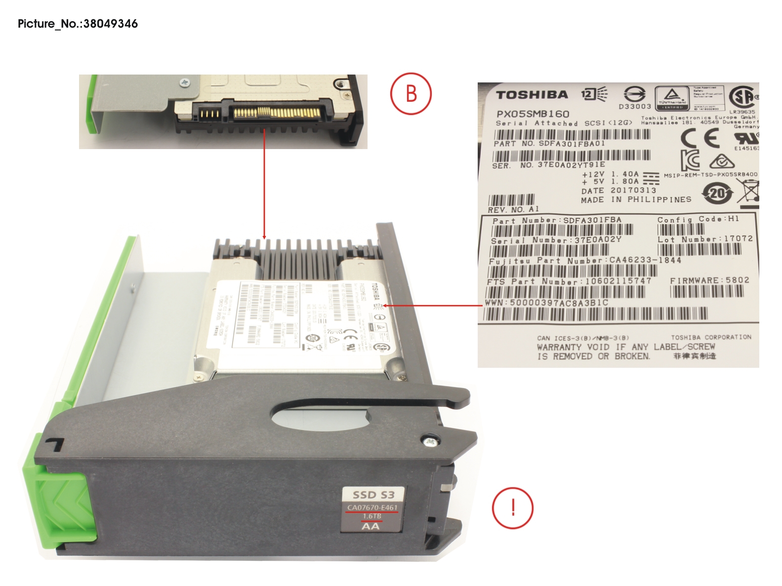 DX HD-DE SPARE SSD 1,6TB