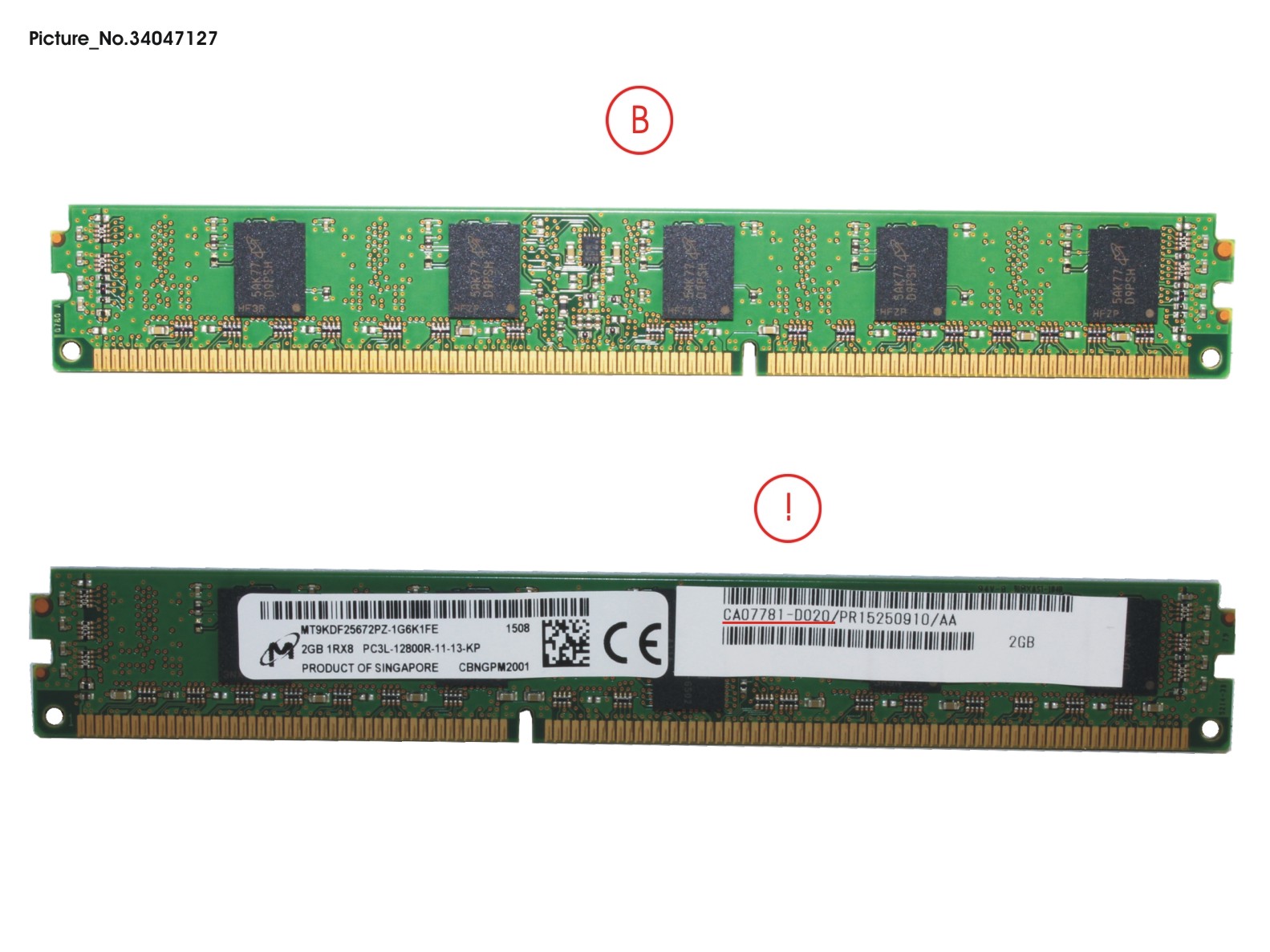 DX60 S3 DIMM 2GB