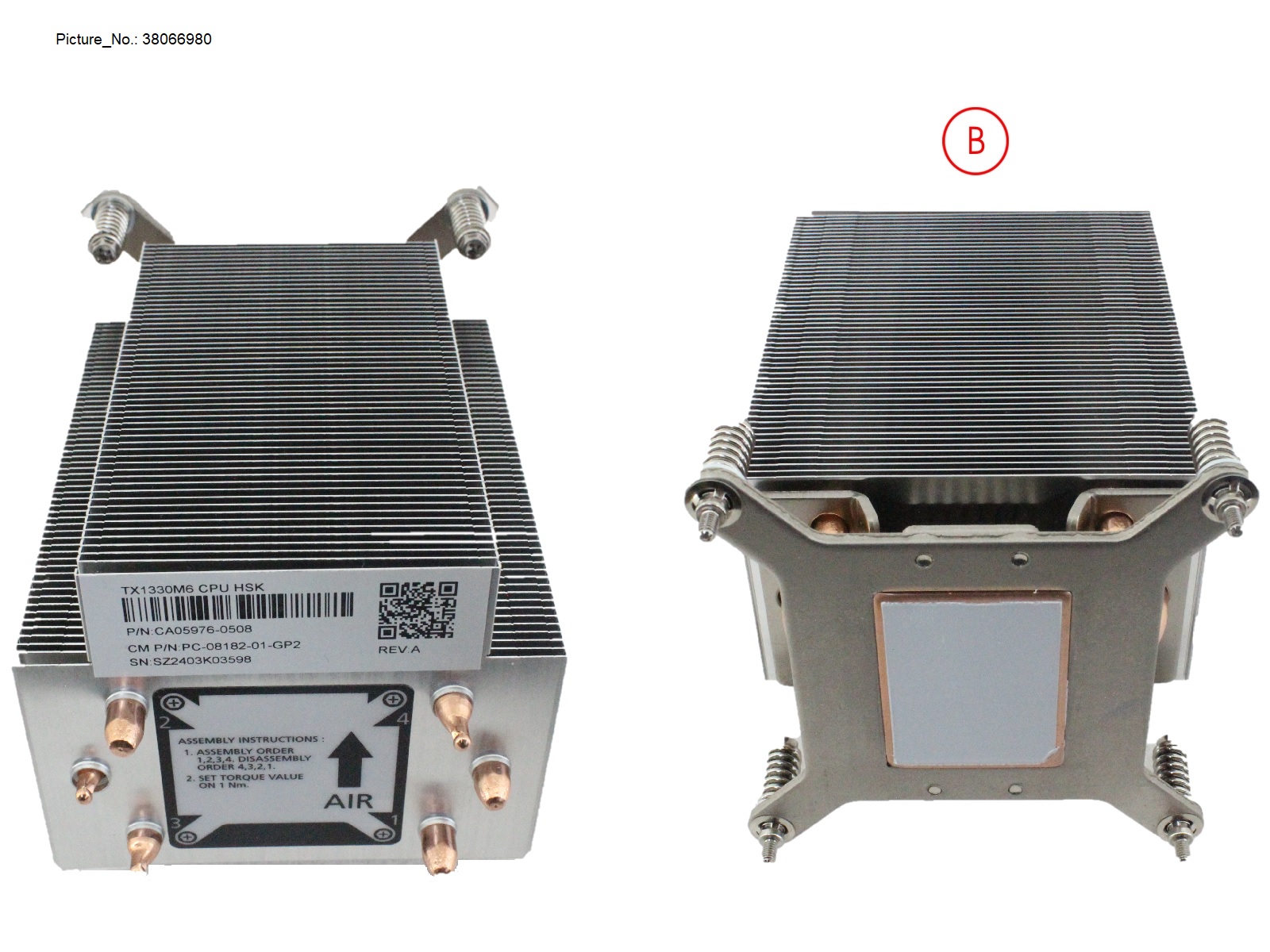 TX1330M6 CPU HEATSINK