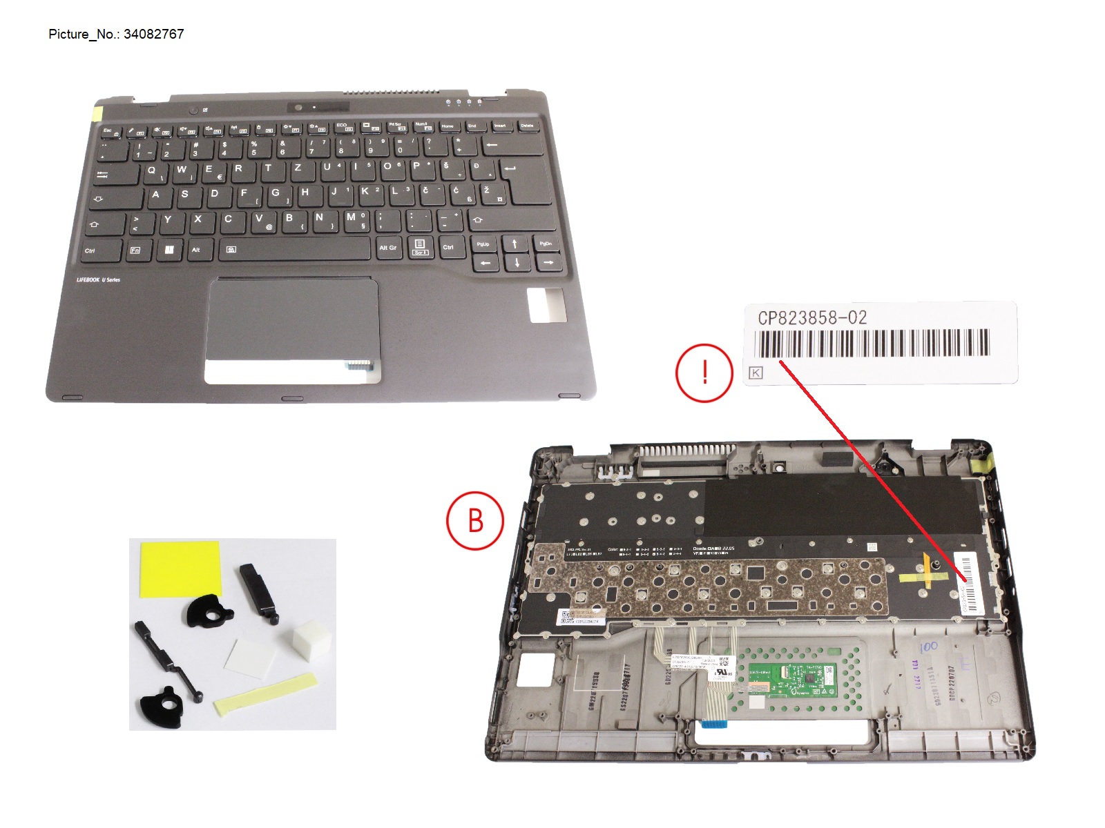 UPPER ASSY INCL. KEYB E EUROPE W/PV